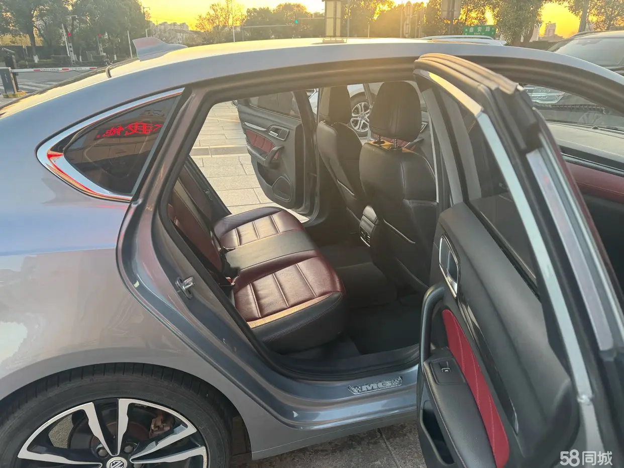 MG 6 2018 immagine di auto #11