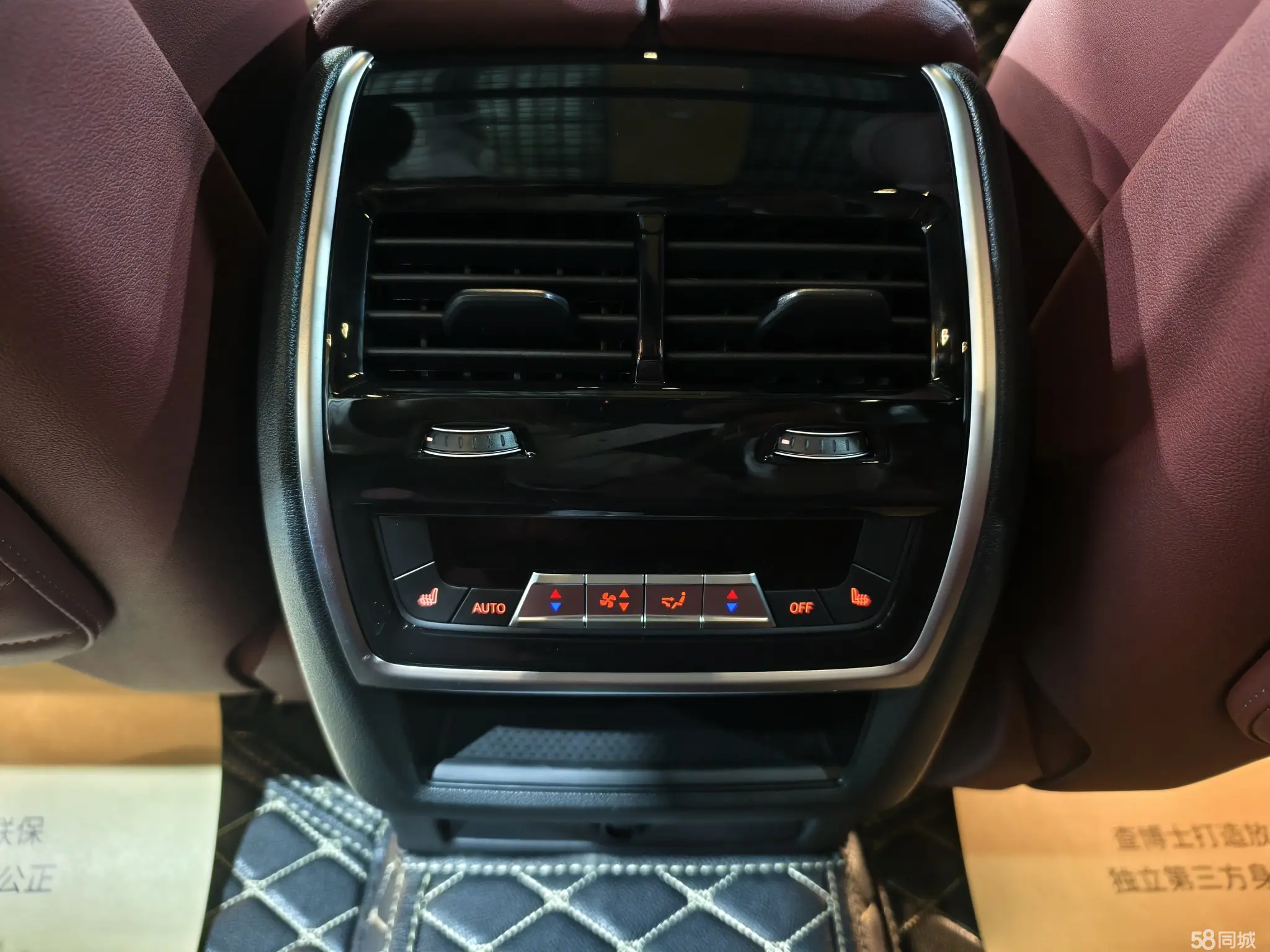 BMW X5 2025 car image #11