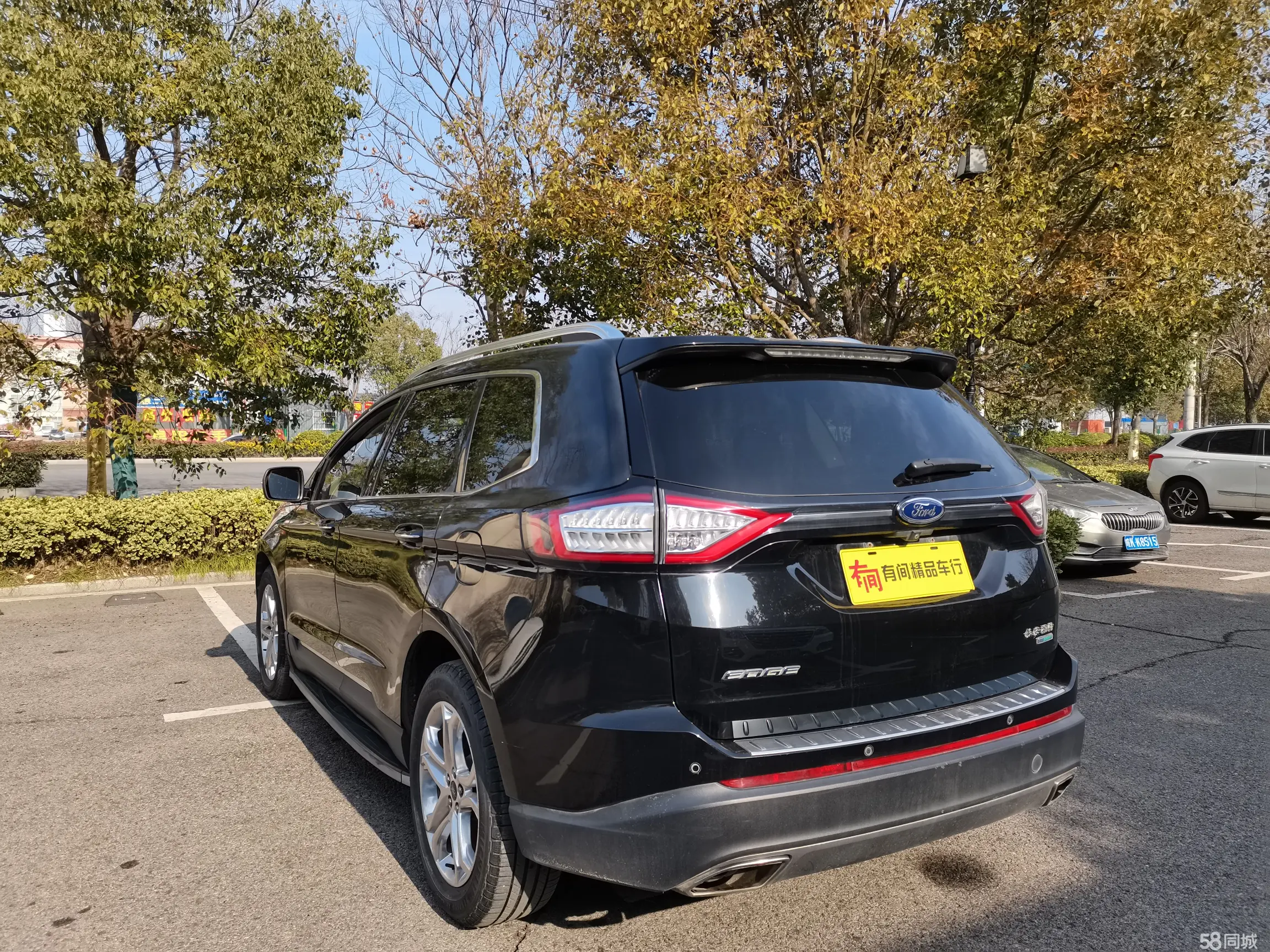 Ford Edge 2017 immagine di auto #11