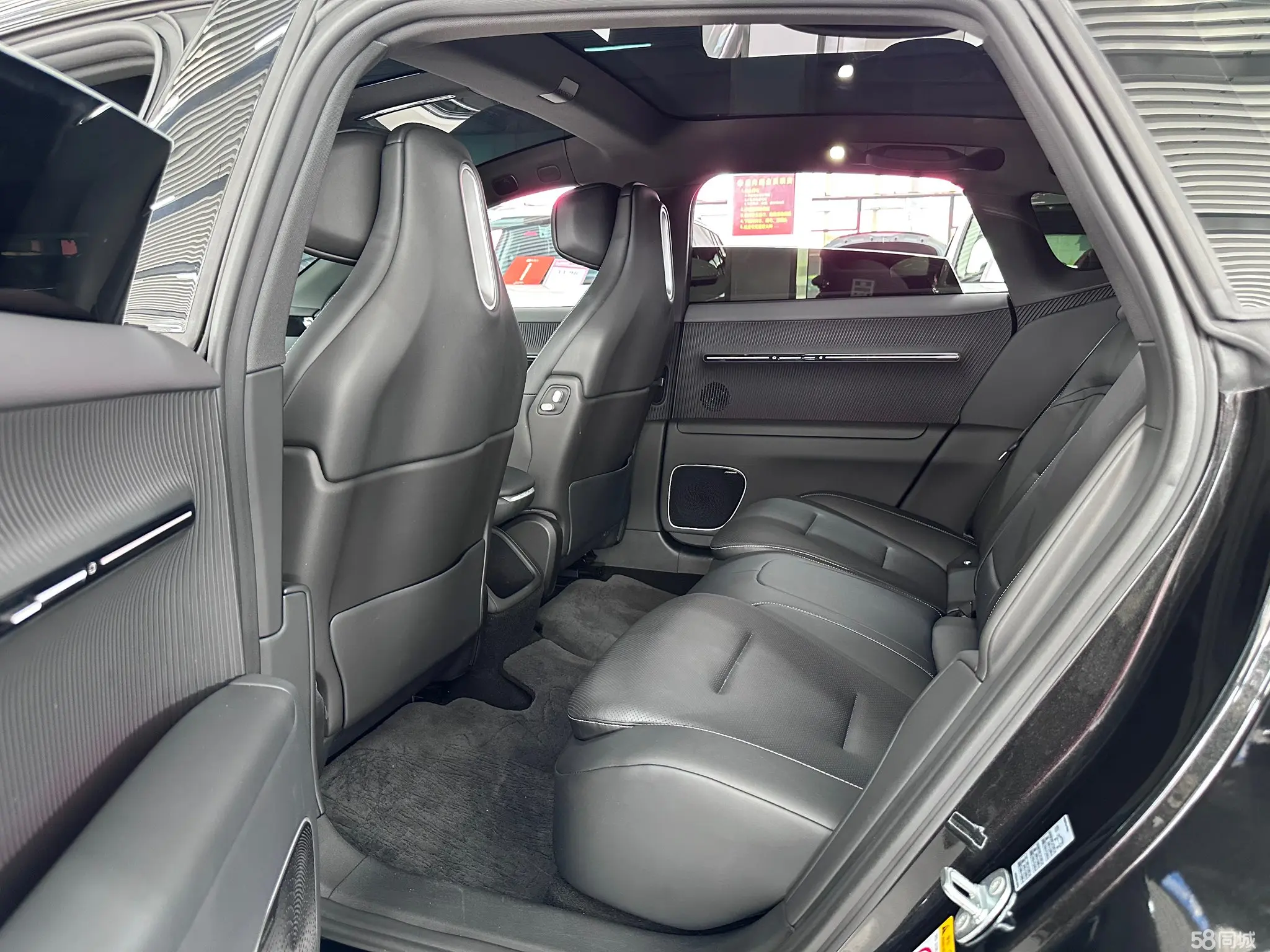 Avatr 12 2025 immagine di auto #11