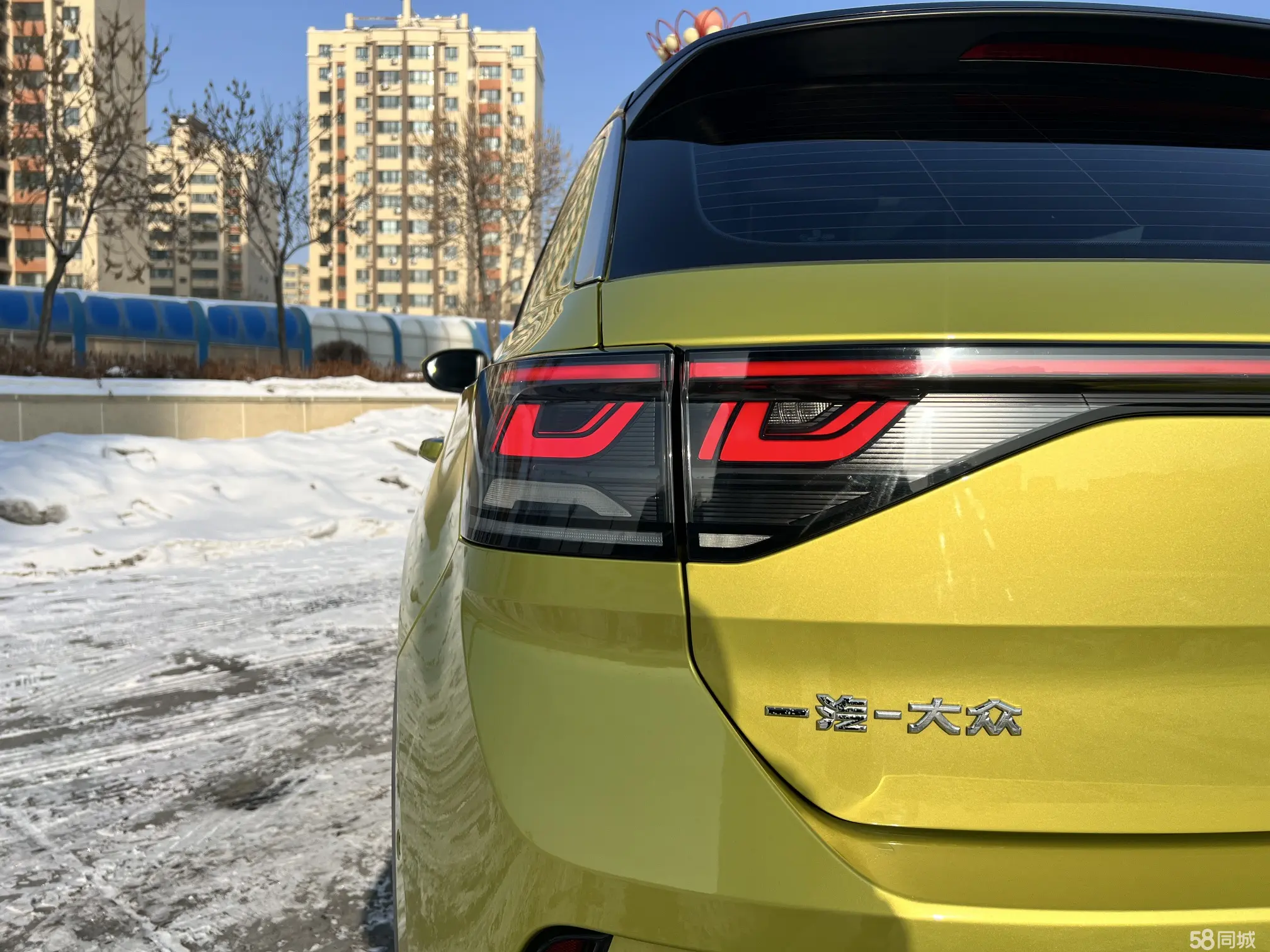 Volkswagen T-Roc 2023 #11 Volkswagen T-Roc 2023 car image #11