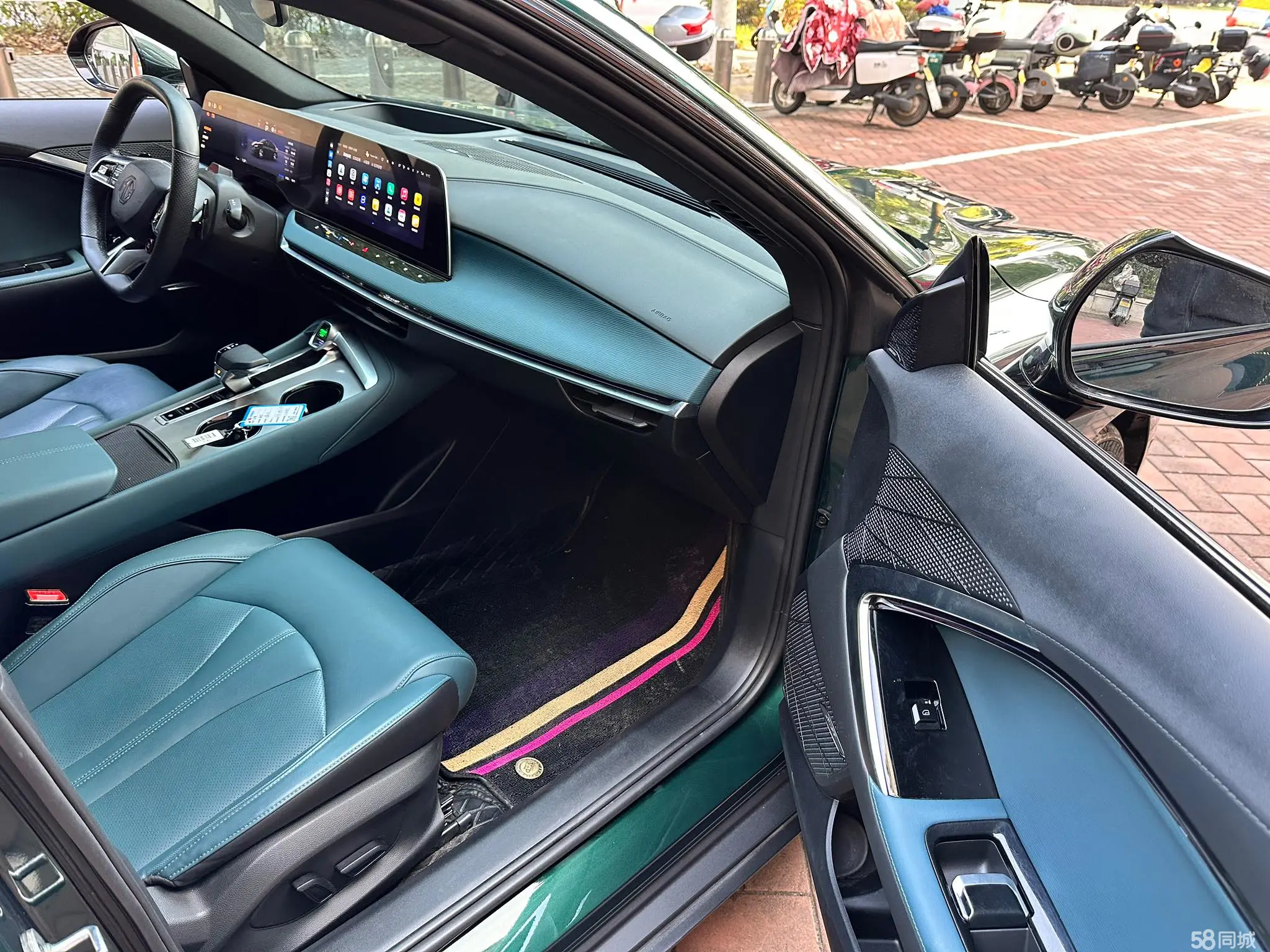 MG 7 2025 car image #11