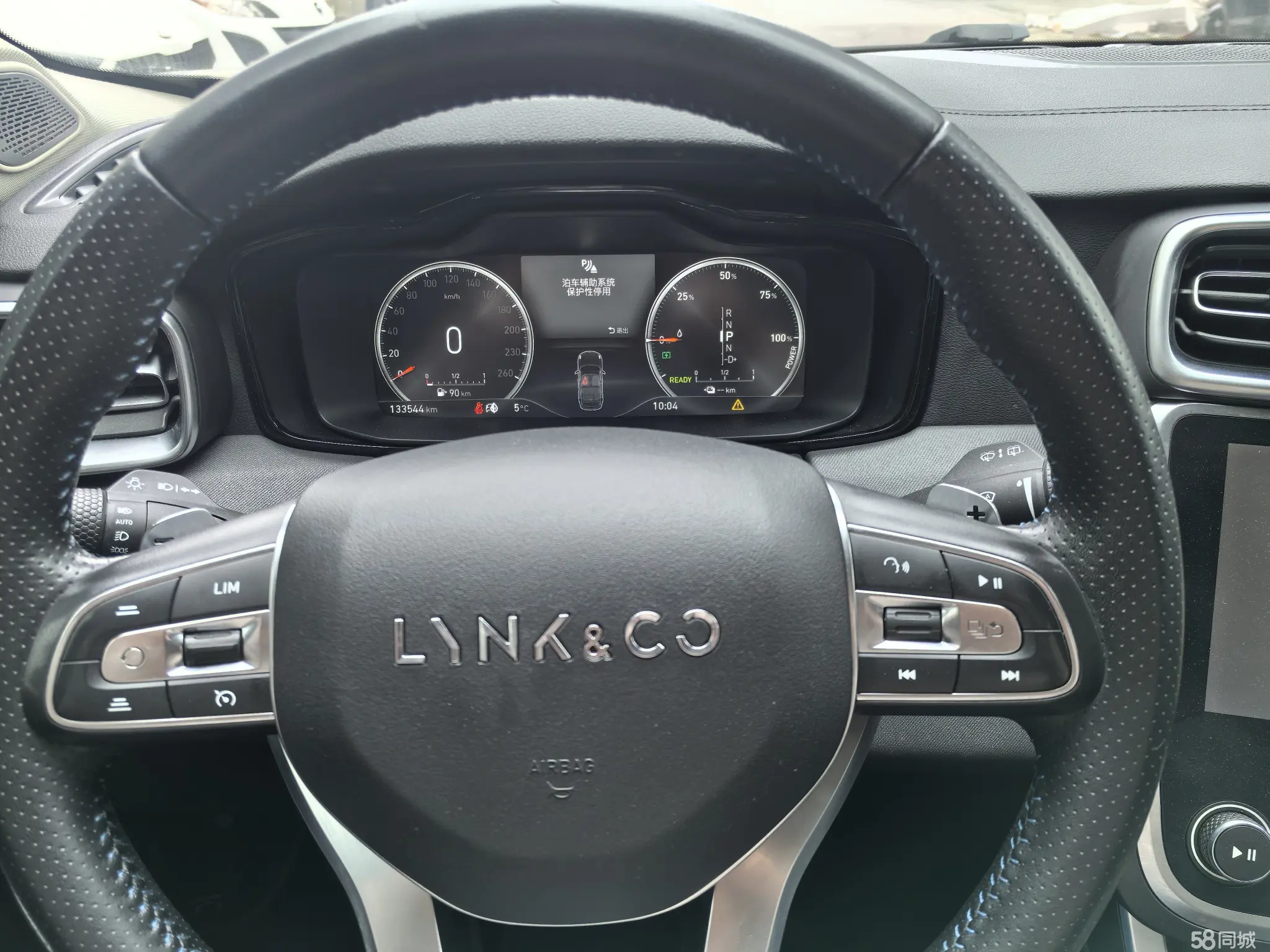 Lynk & Co 01 EM-P 2018 #11 Lynk & Co 01 EM-P 2018 car image #11