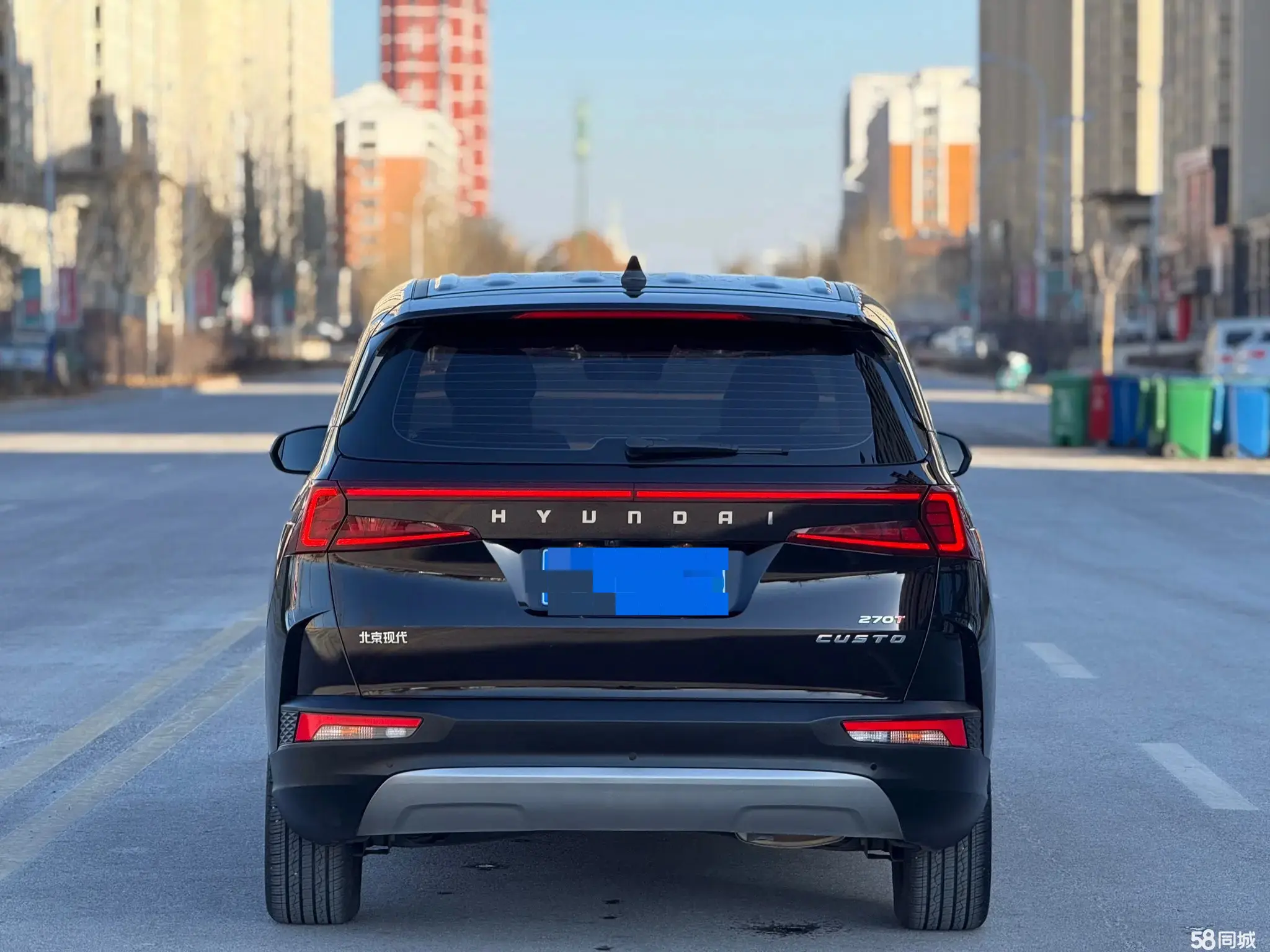 Hyundai Custo 2022 #11 Hyundai Custo 2022 car image #11