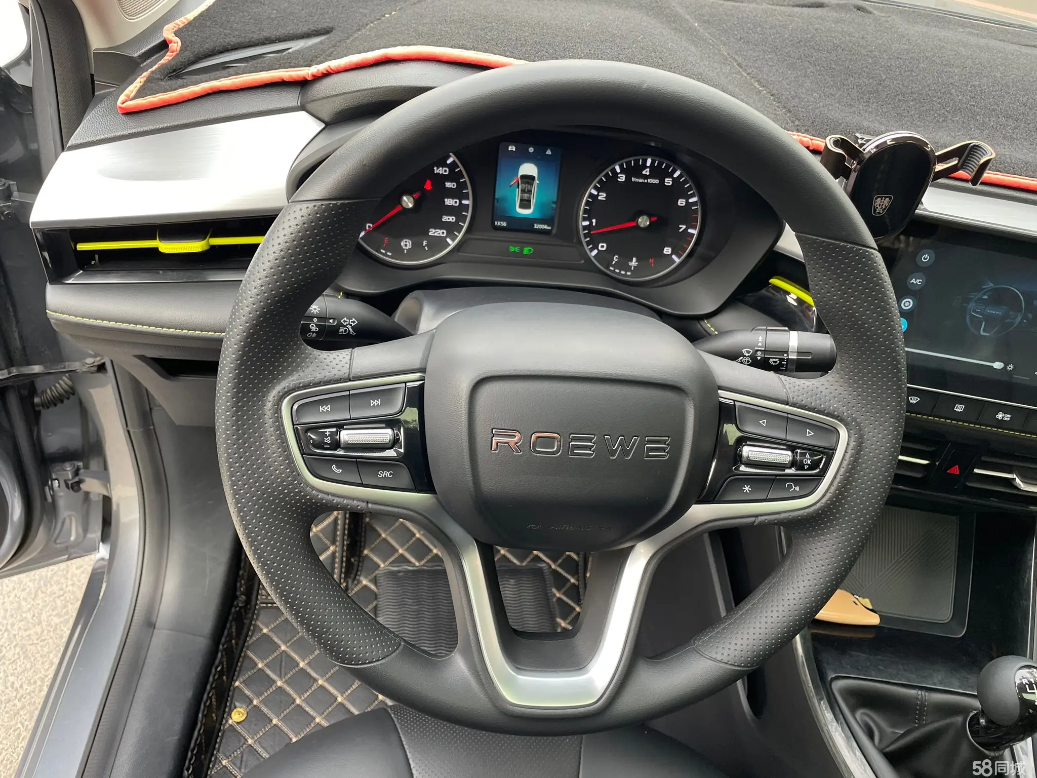 Roewe i5 2022 изображение автомобиля #11