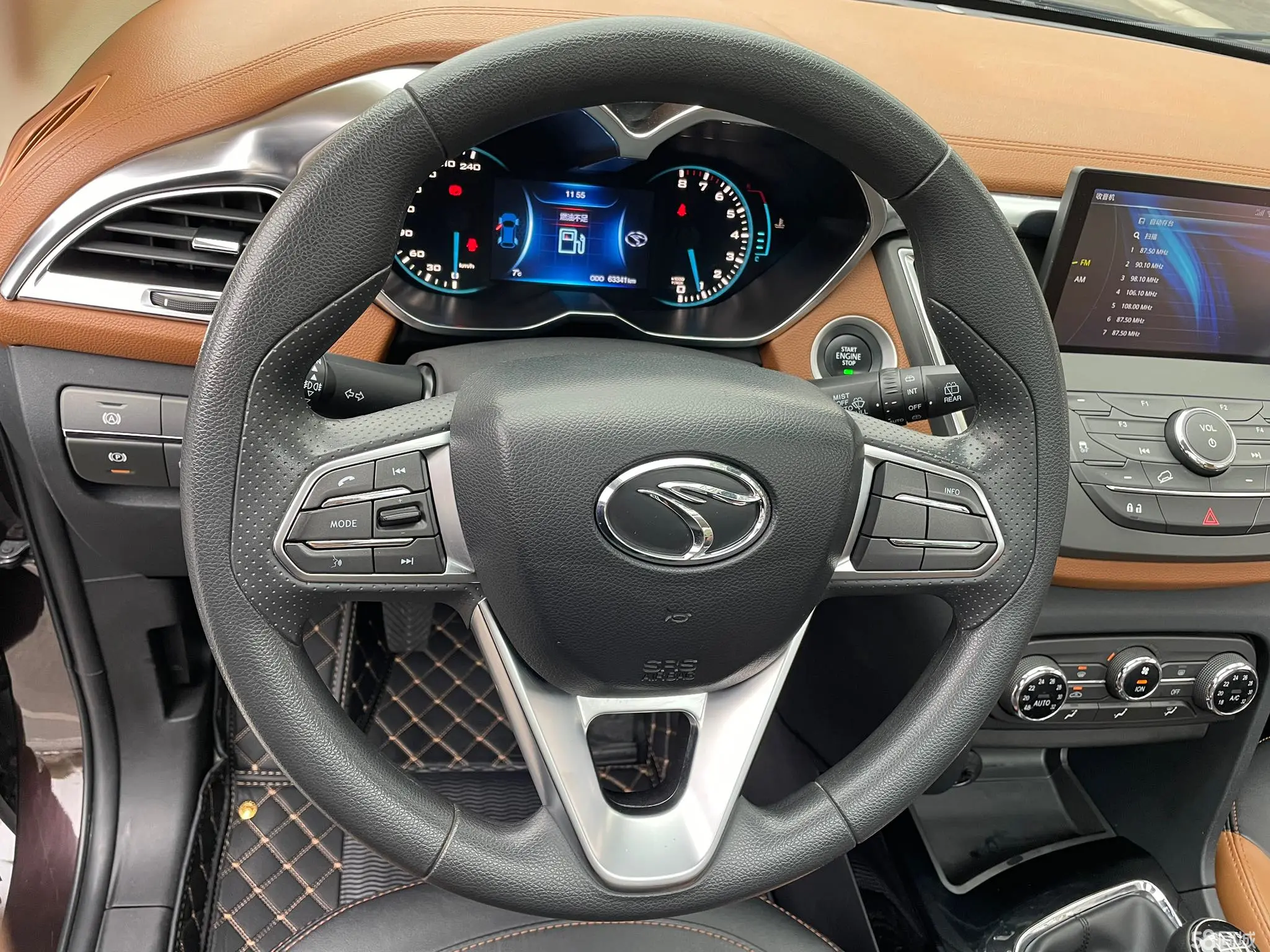 Soueast DX7 2016 #11 Soueast DX7 2016 car image #11