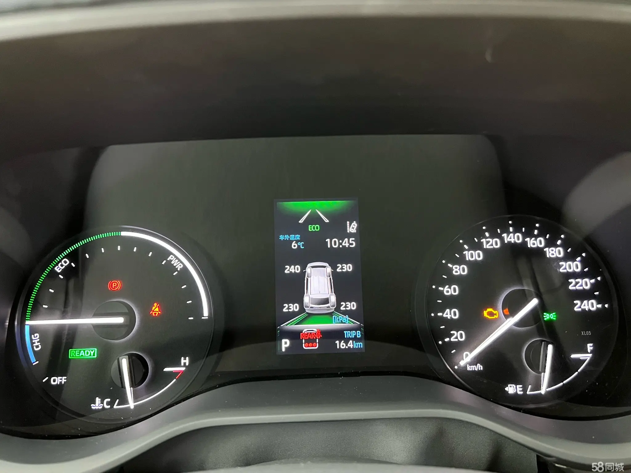 Toyota Granvia 2025 immagine di auto #11