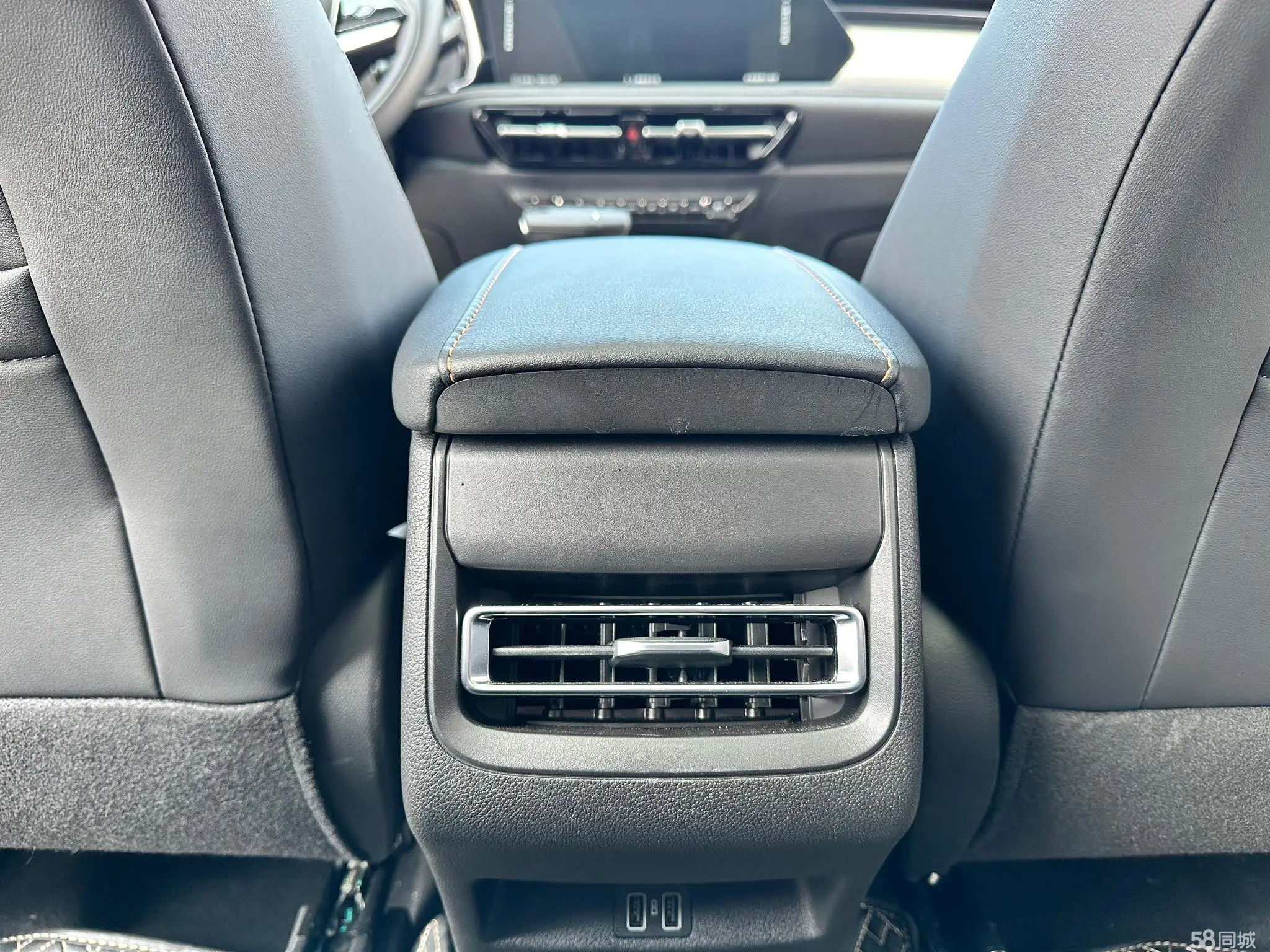 Changan X7 PLUS 2024 image de voiture #11