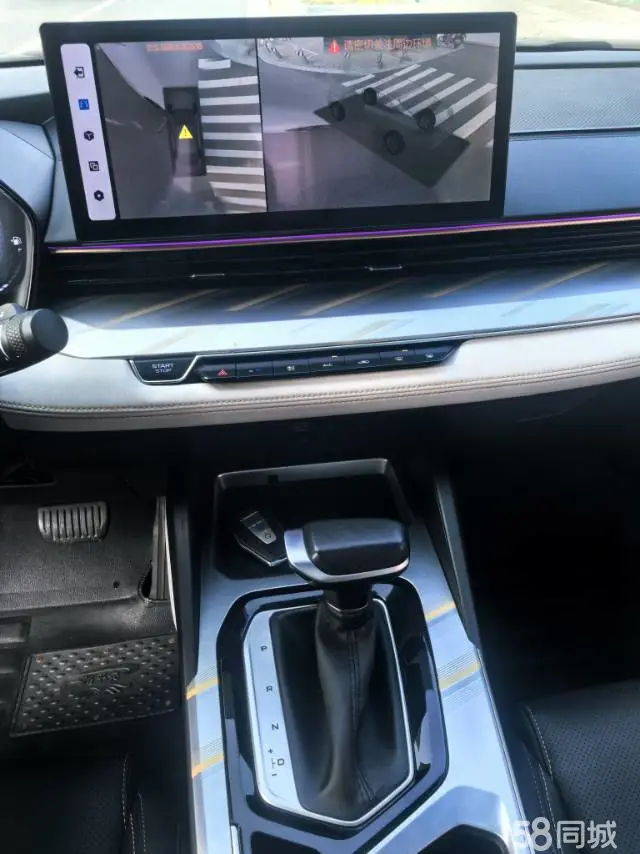 GEELY Emgrand L 2021 #11 GEELY Emgrand L 2021 car image #11