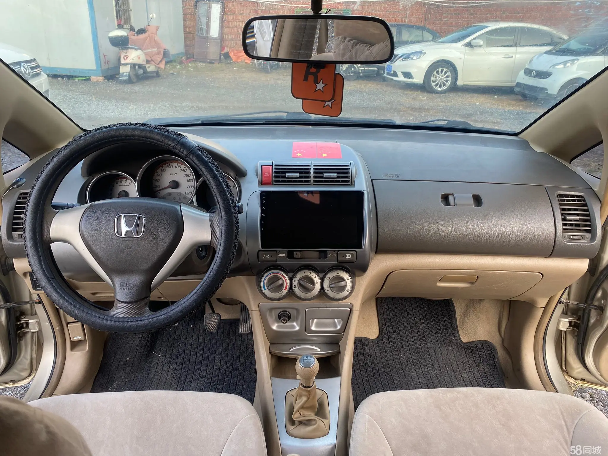 Honda City 2007 image de voiture #11