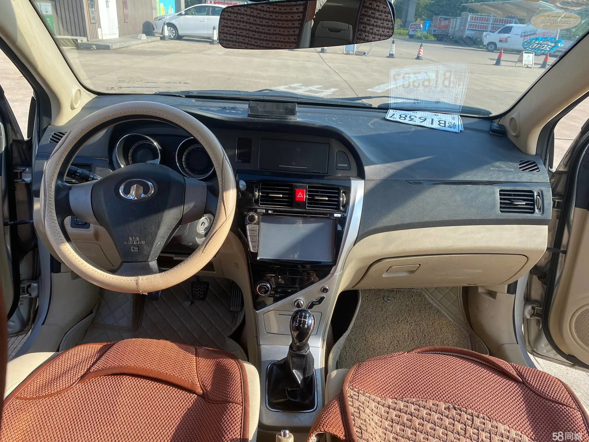 Great Wall C30 2013 car image #11