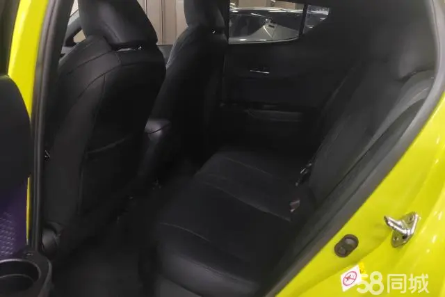 Toyota C-HR 2020 immagine di auto #11