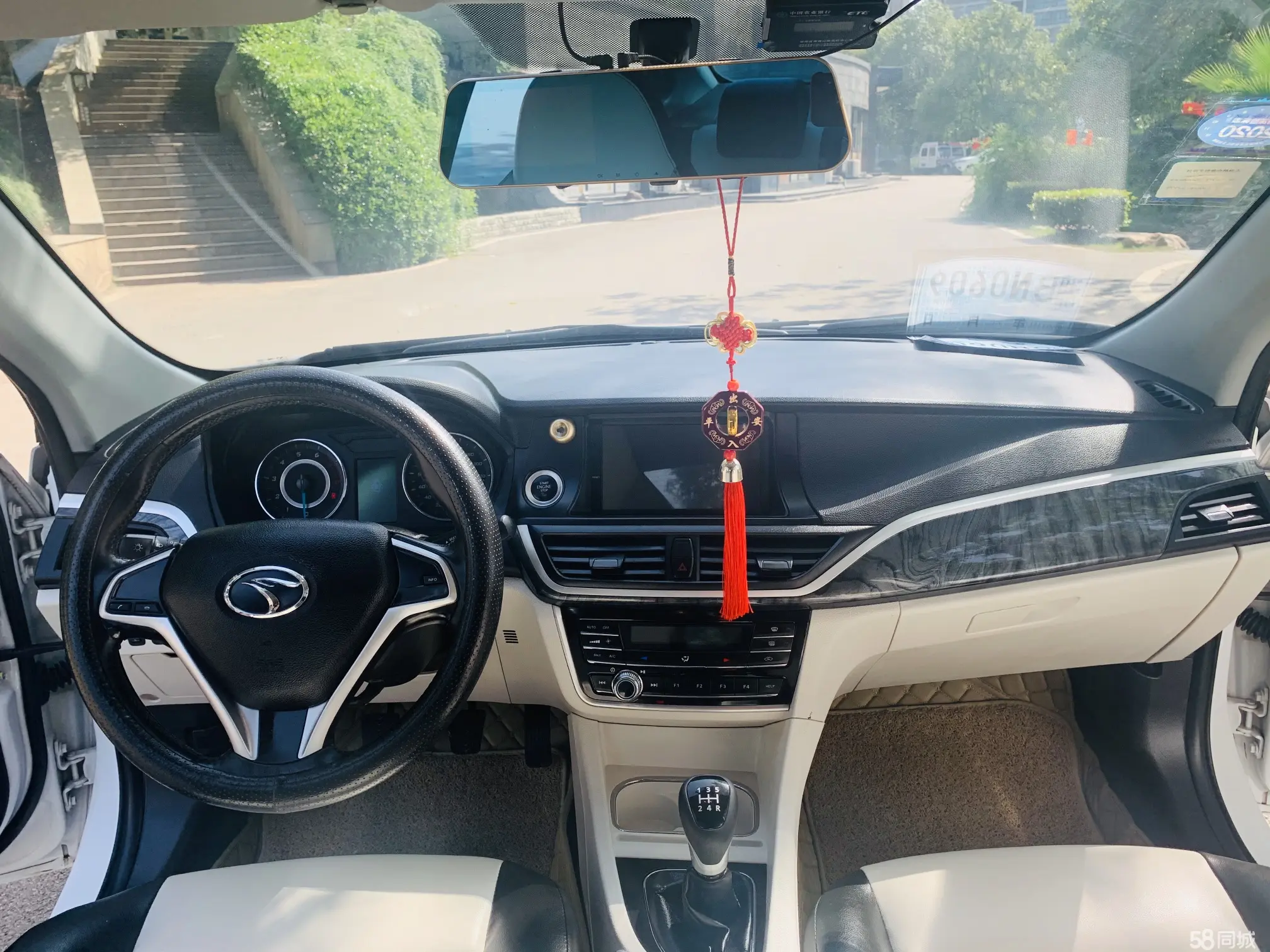 Soueast V5 Lingzhi 2017 car image #11