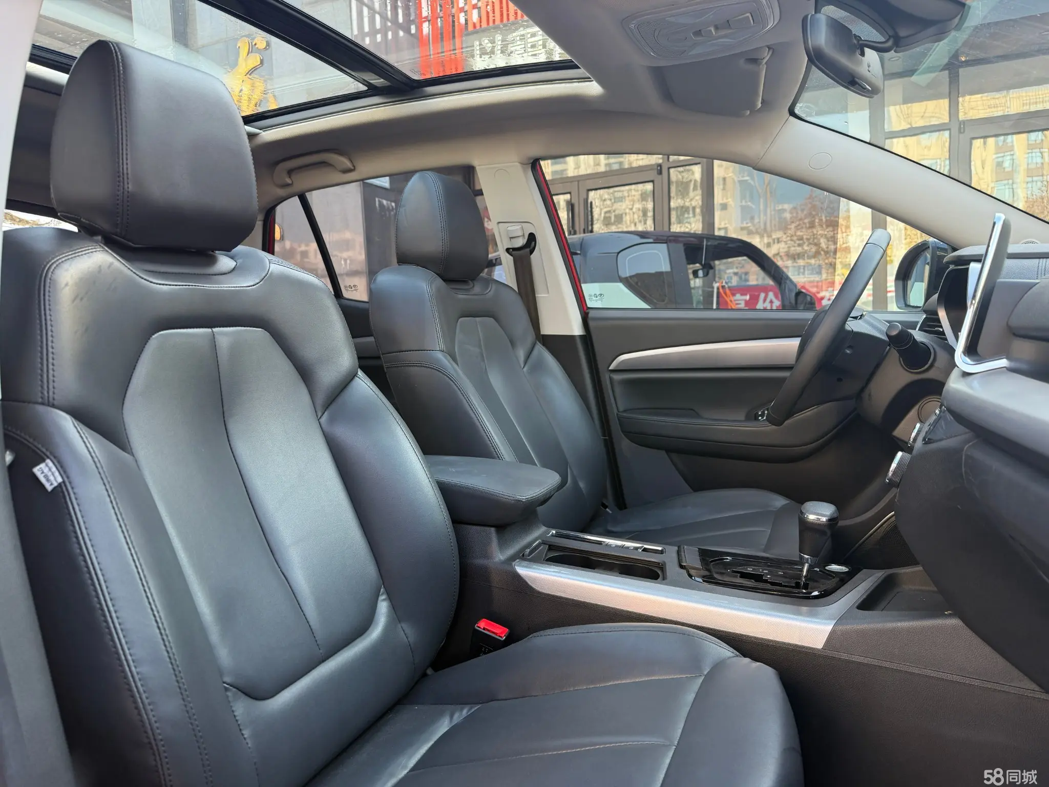 Soueast DX5 2020 imagen de coche #11