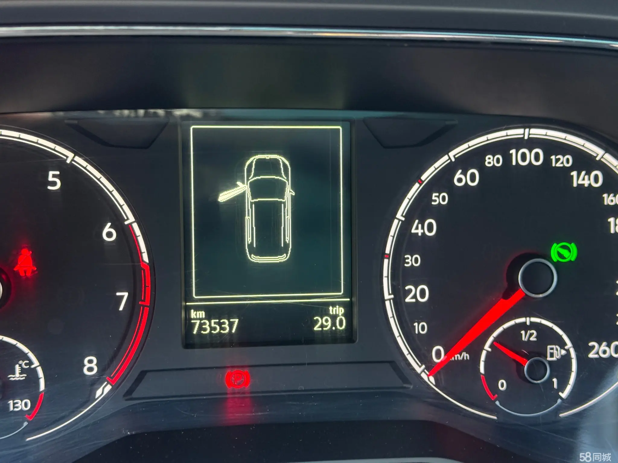 Volkswagen T-Cross 2021 #11 Volkswagen T-Cross 2021 immagine di auto #11