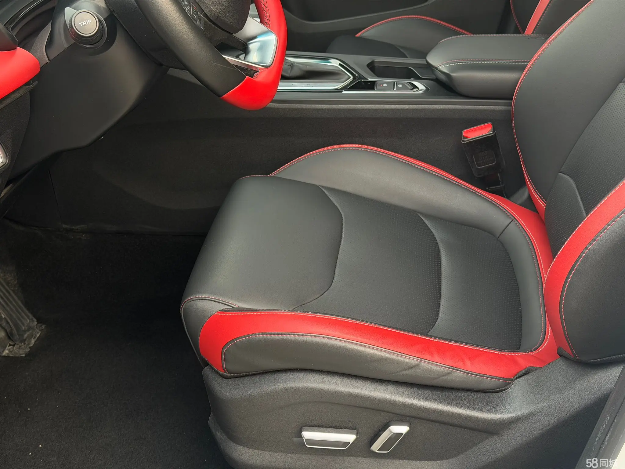 GEELY Emgrand S 2022 car image #11