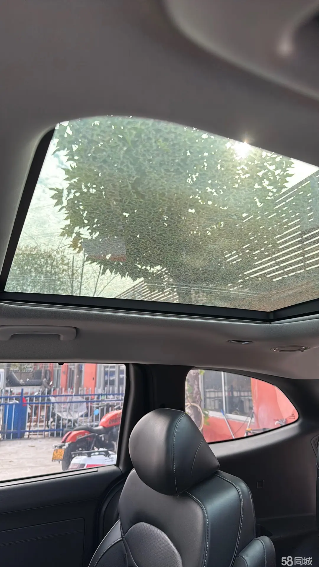 Hyundai Custo 2024 car image #11