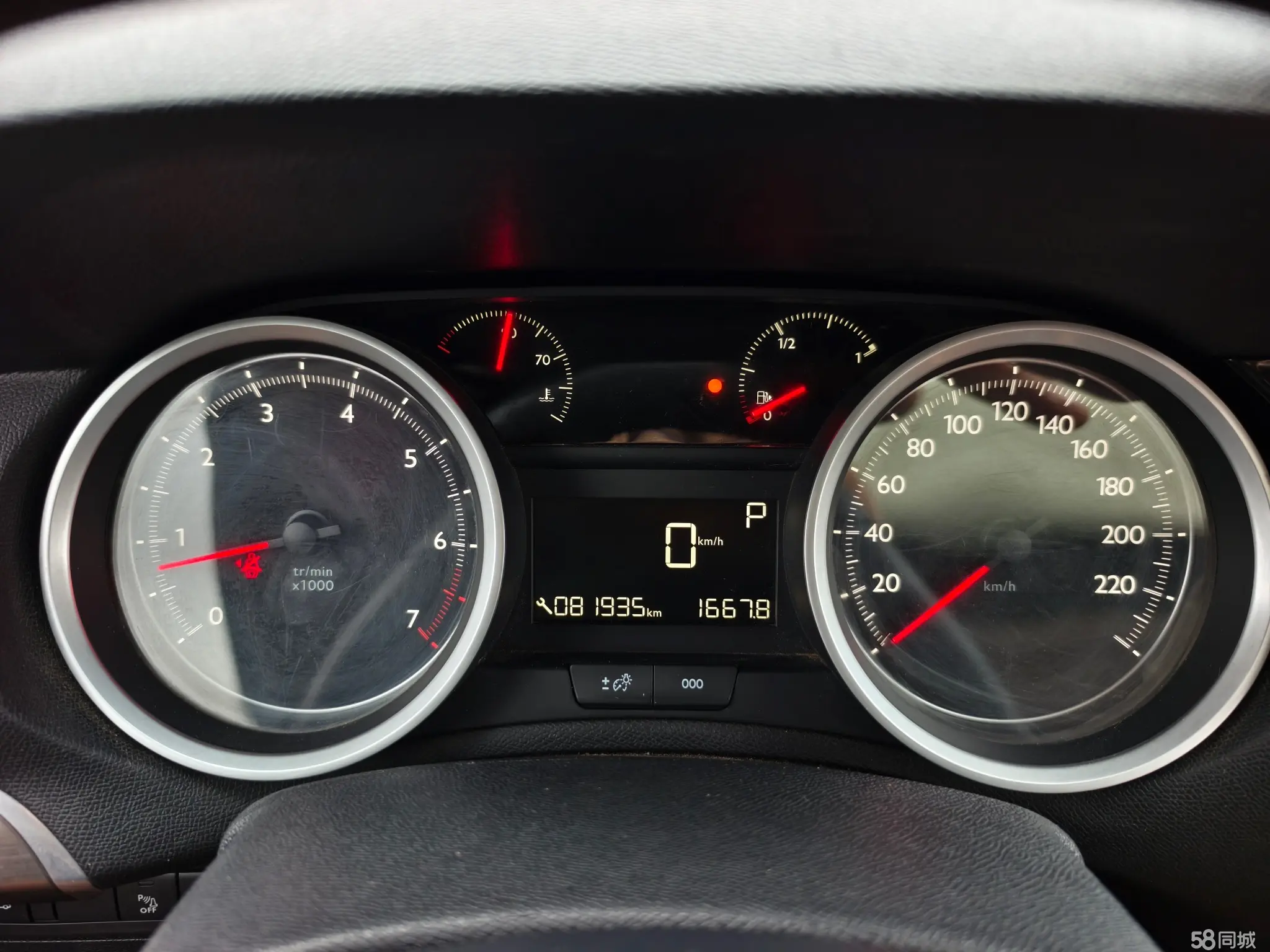 标致 标致408 2016 汽车图片 #11