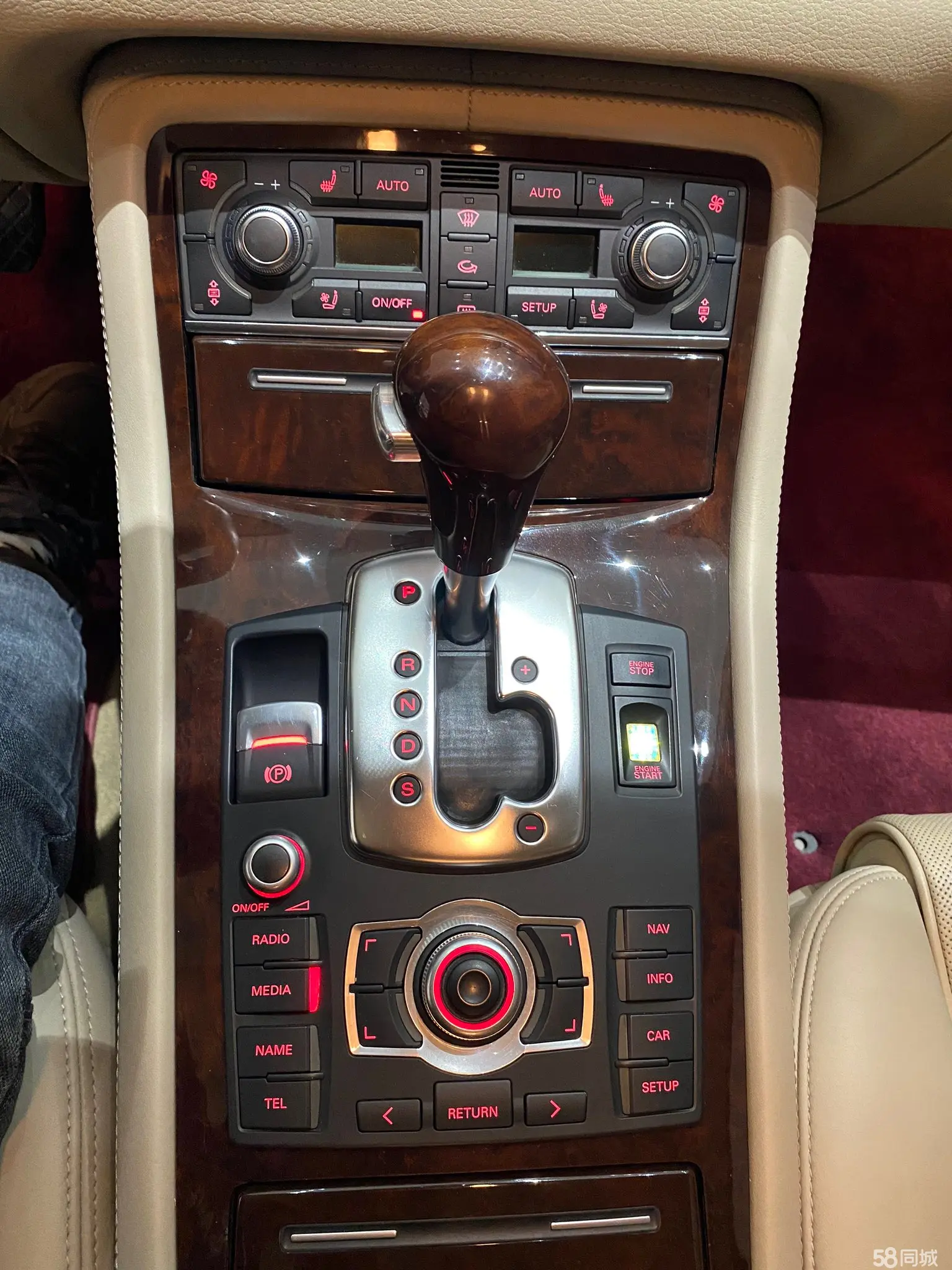 Audi A8 2009 #11 Audi A8 2009 immagine di auto #11