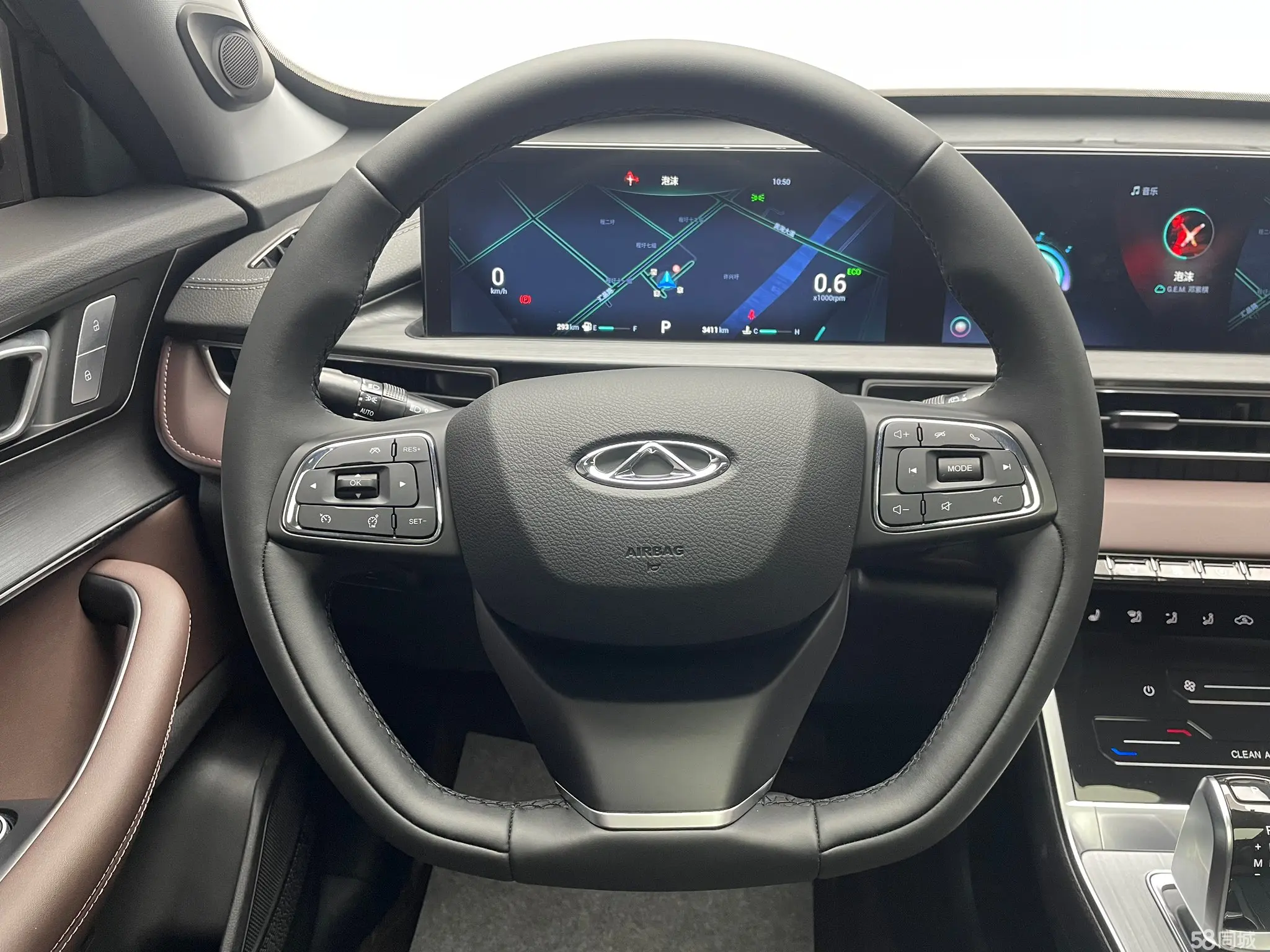 Chery Tiggo 7 2025 car image #11