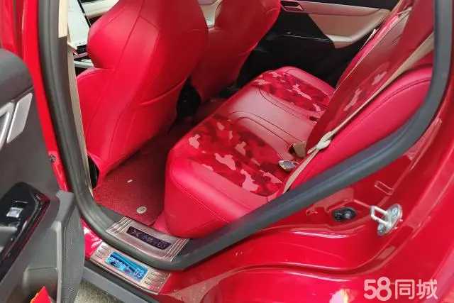 Xpeng G3 2019 imagen de coche #11