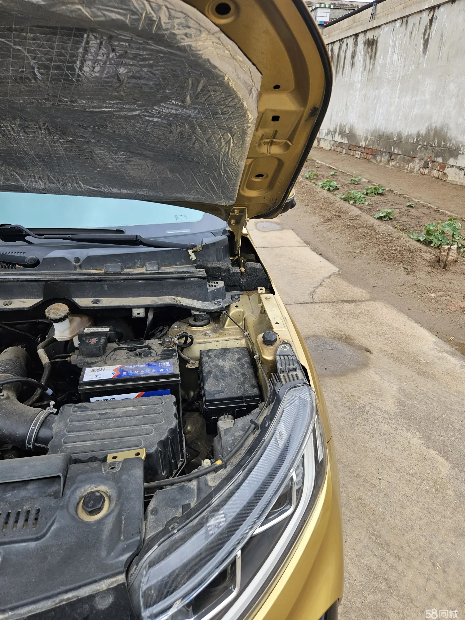 Soueast DX5 2020 imagem de carro #11