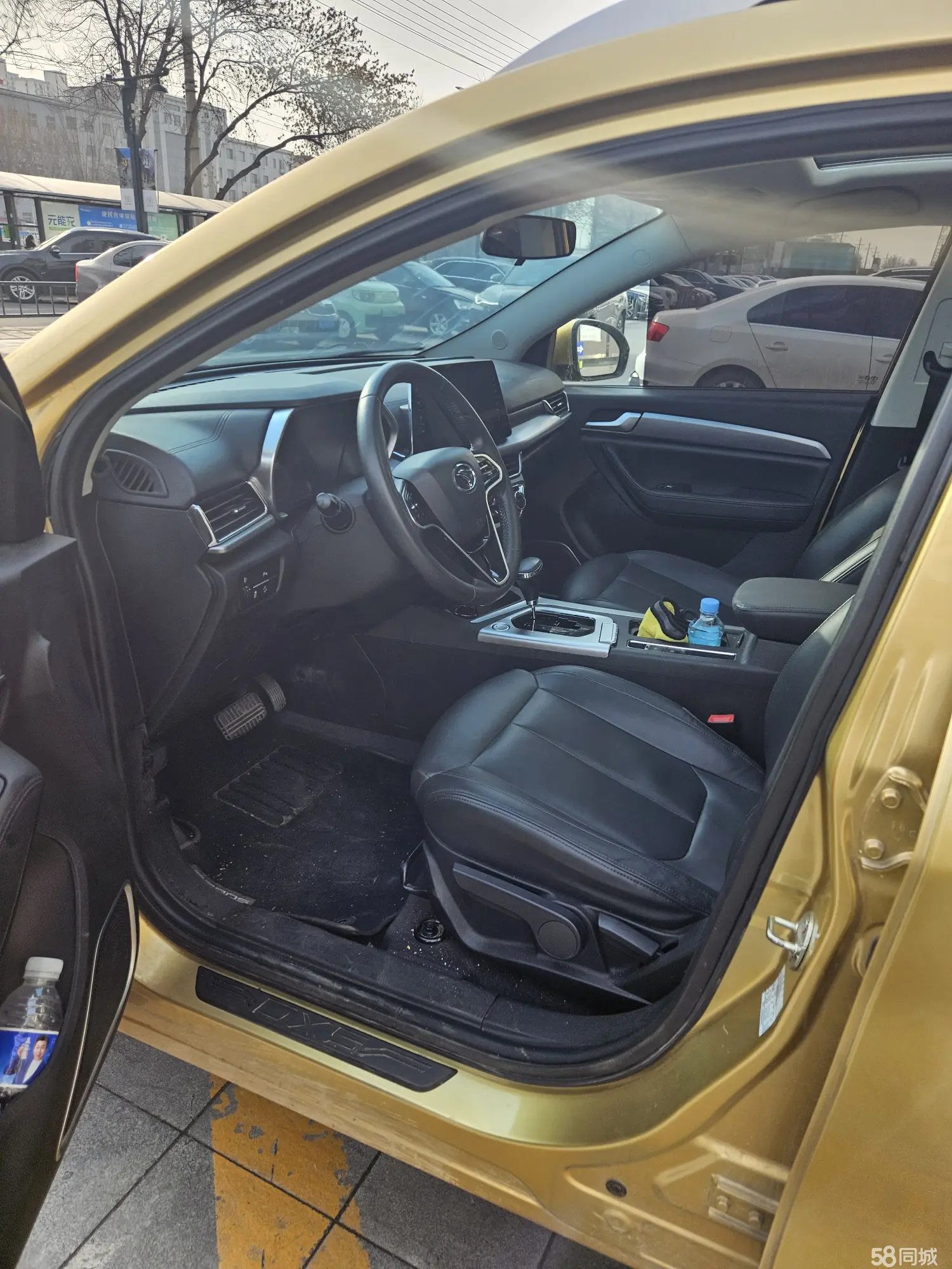 Soueast DX5 2020 #11 Soueast DX5 2020 car image #11