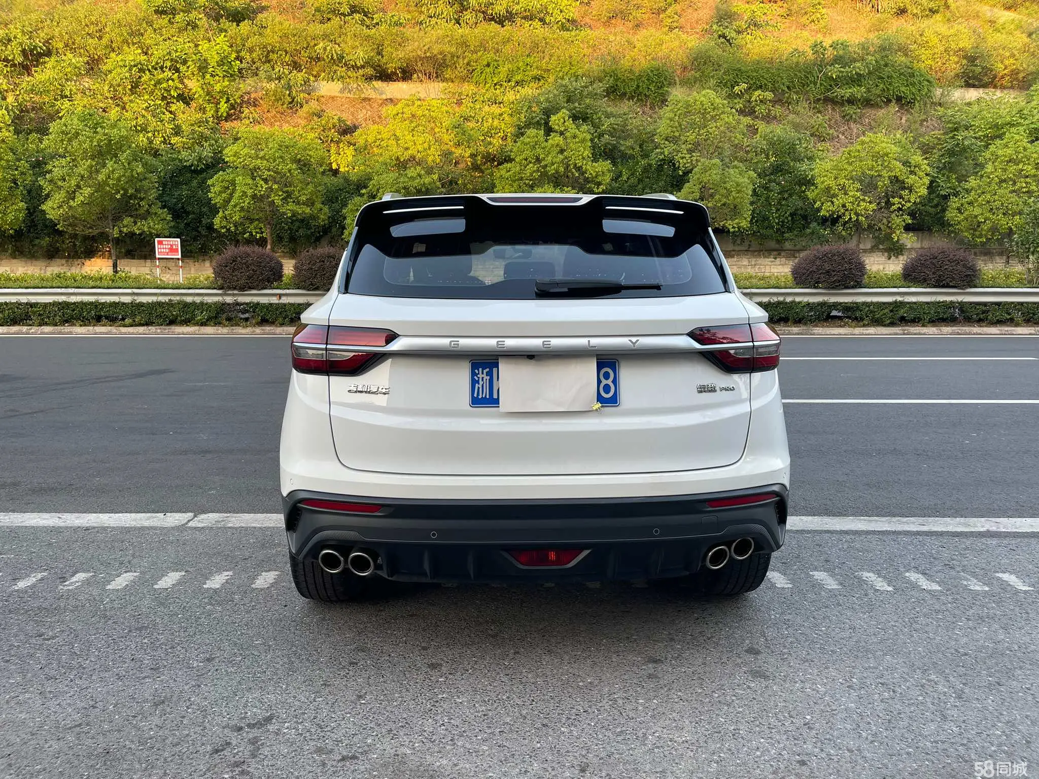 GEELY Coolray 2021 #11 GEELY Coolray 2021 car image #11