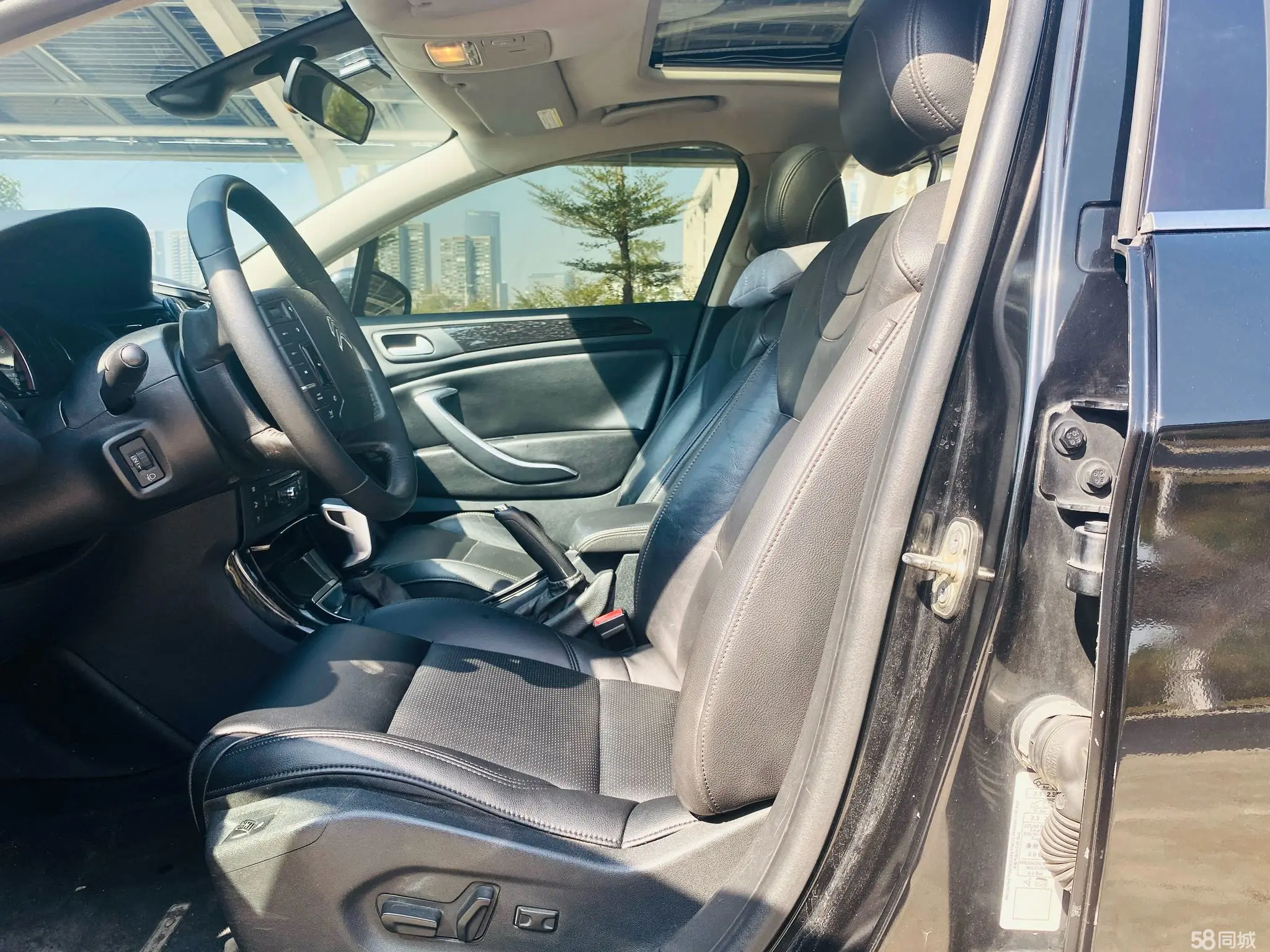 Citroen C5 2014 immagine di auto #11