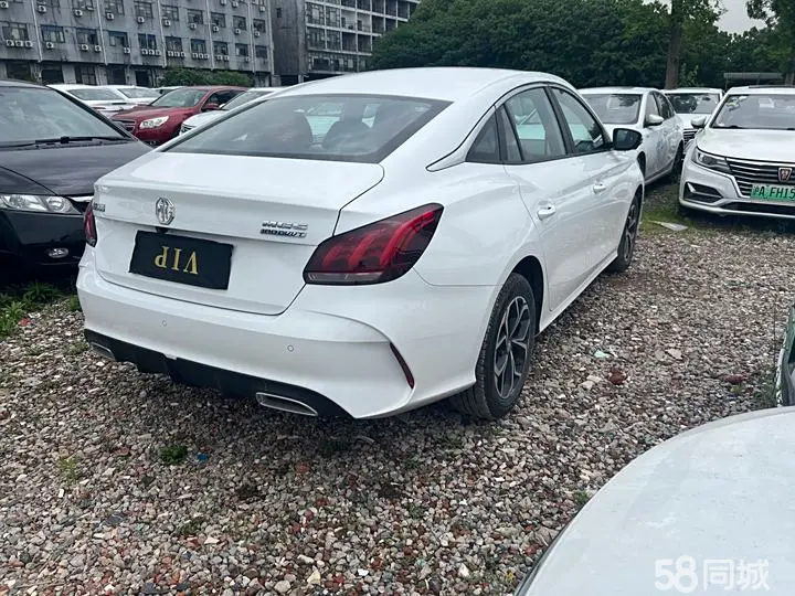 MG 5 2020 #11 MG 5 2020 car image #11