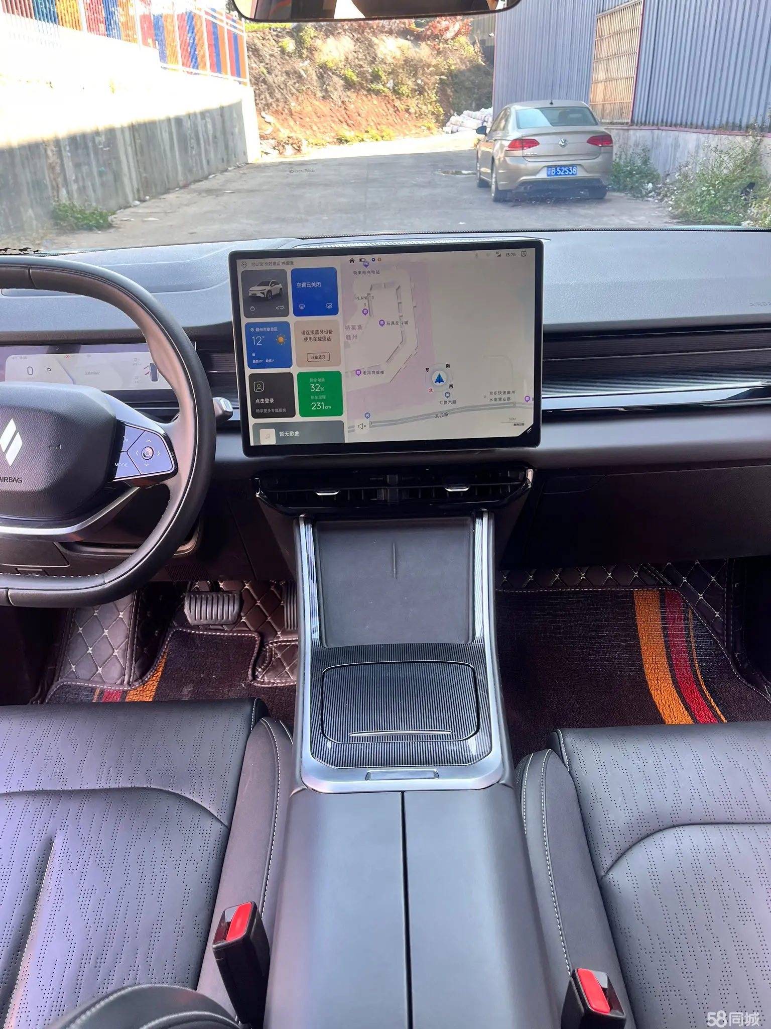 睿蓝汽车 睿蓝7 2024 汽车图片 #11