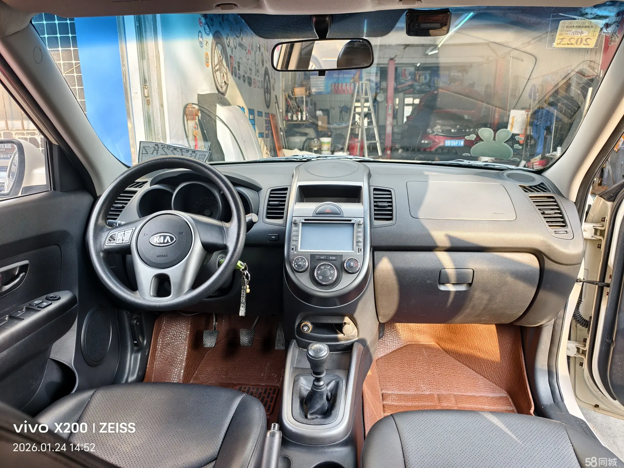 起亚 秀尔 2015 汽车图片 #11