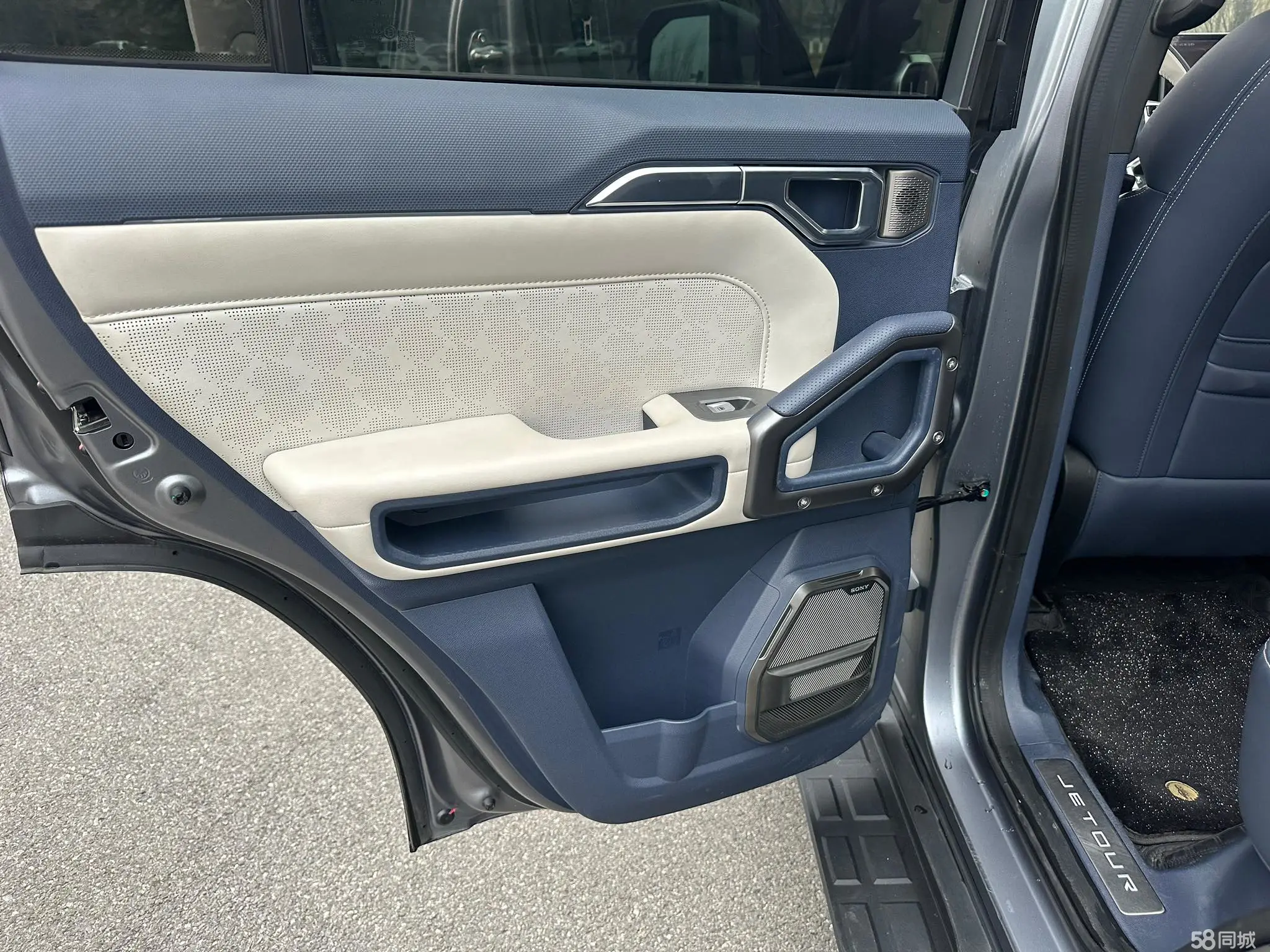 捷途山海 捷途山海T2 2024 汽车图片 #11