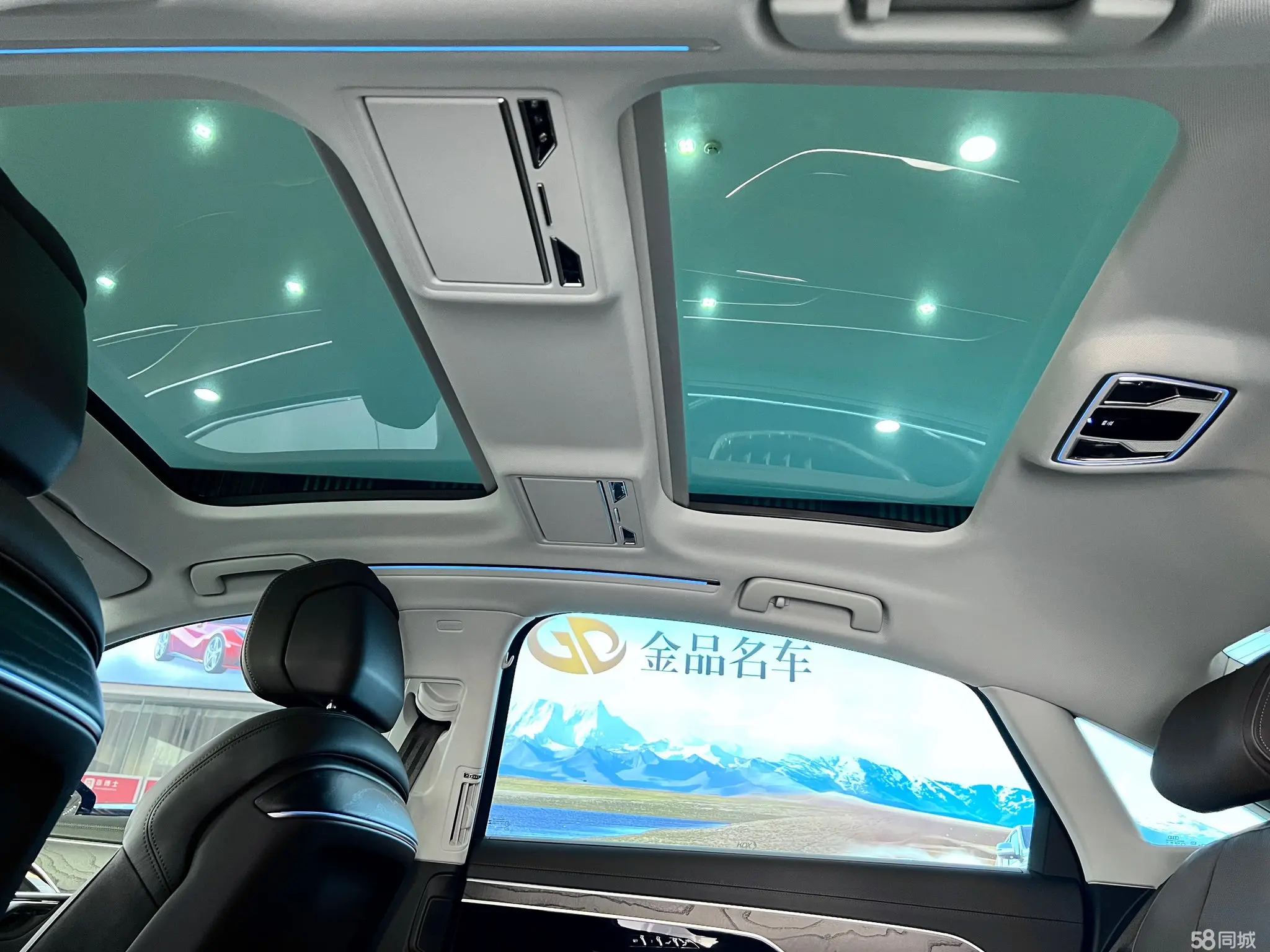 Audi A8 2024 car image #11