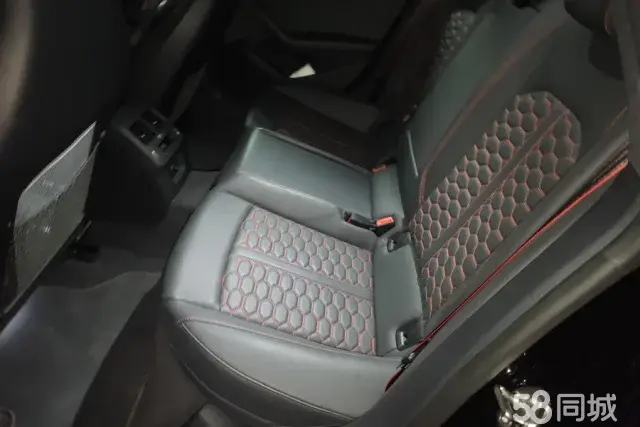 Audi RS 5 2024 car image #11