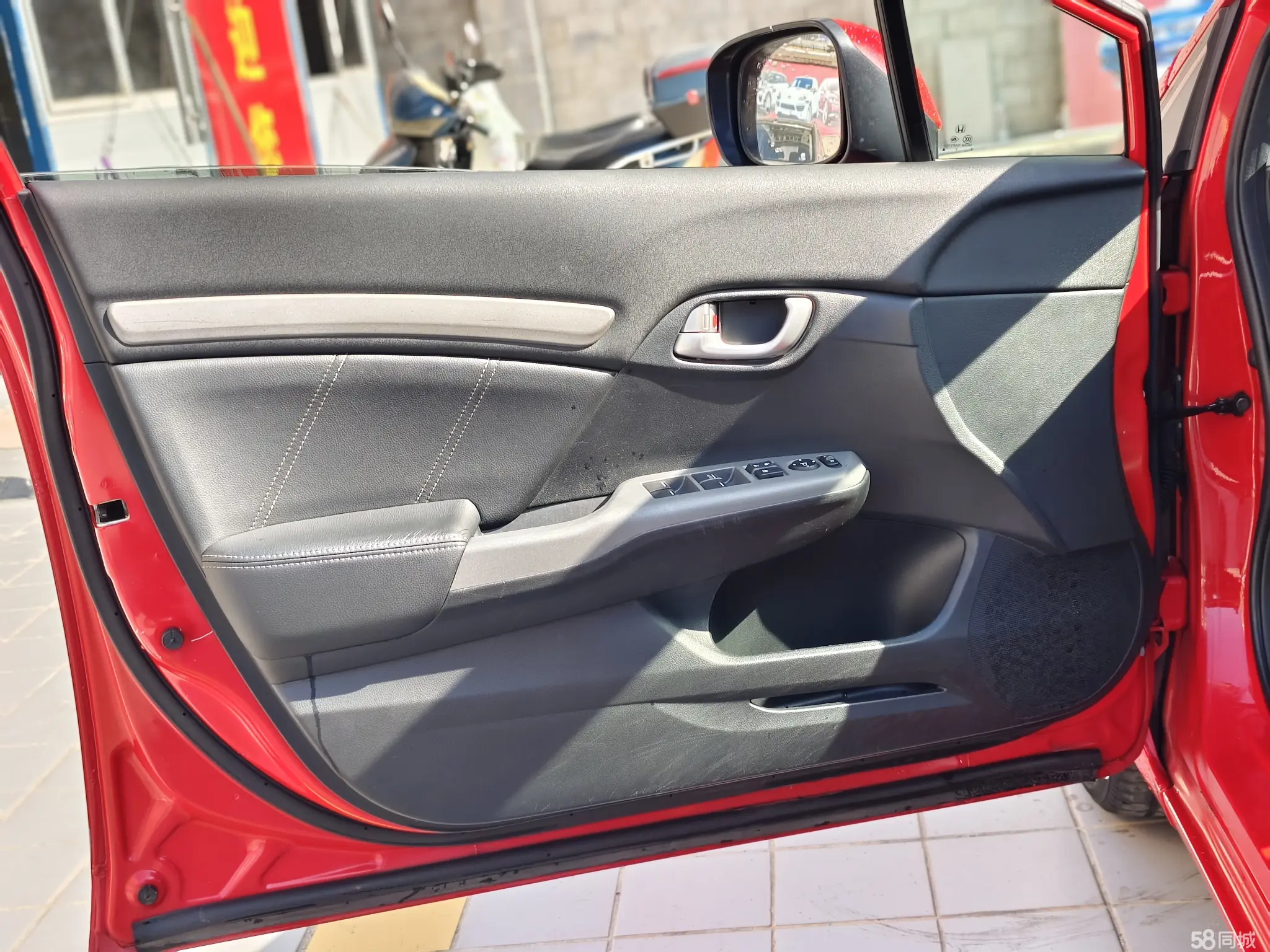 Honda 2011 #11 Honda 2011 صورة سيارة #11