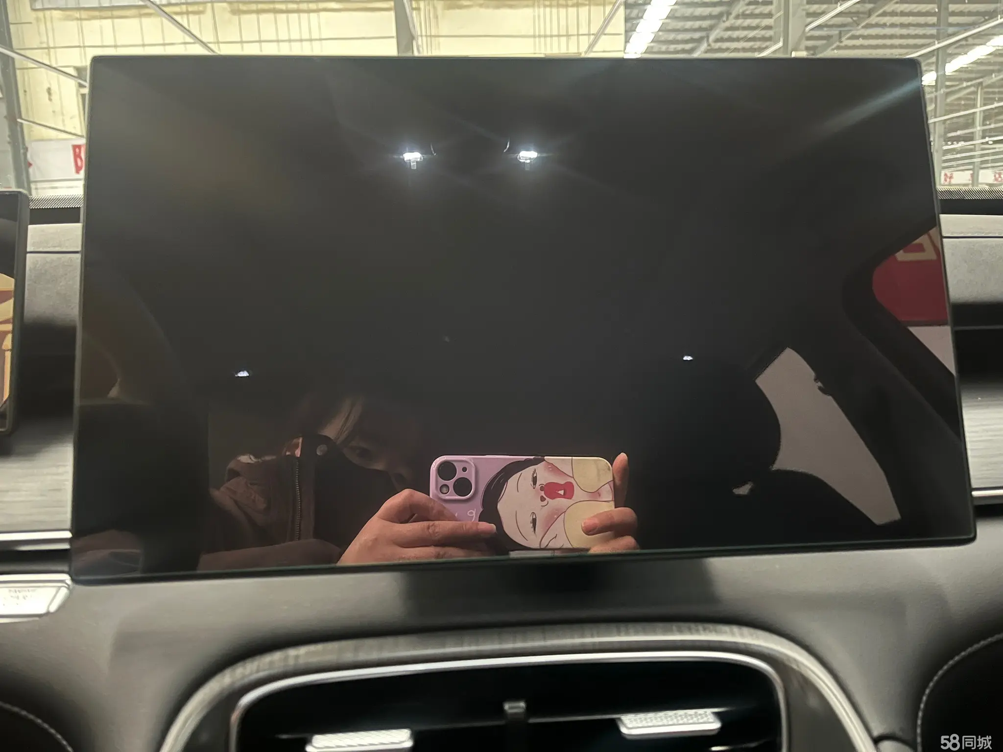 Chery Tiggo 8 Plus 2025 car image #11