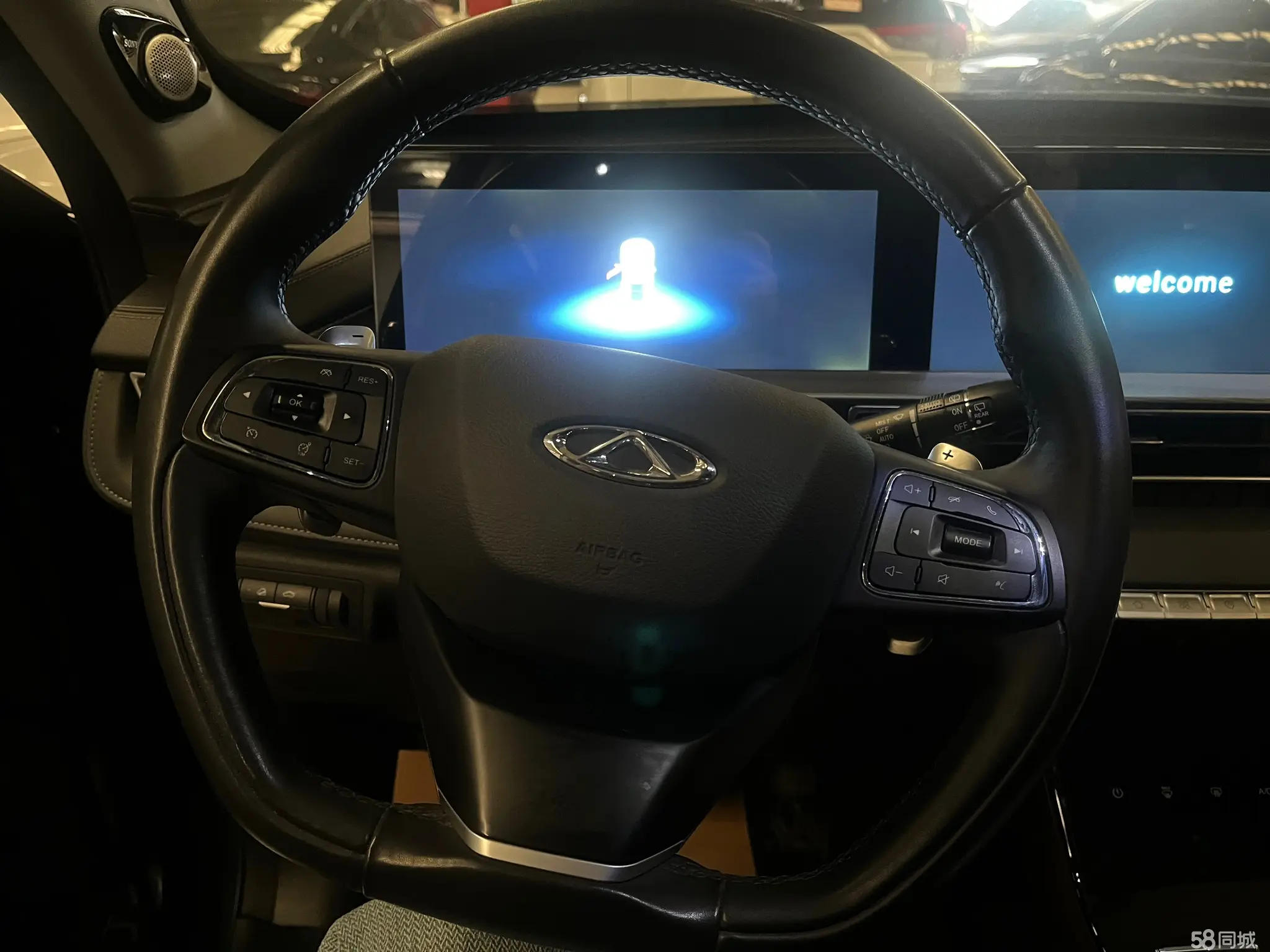 Chery Tiggo 8 Plus 2023 car image #11