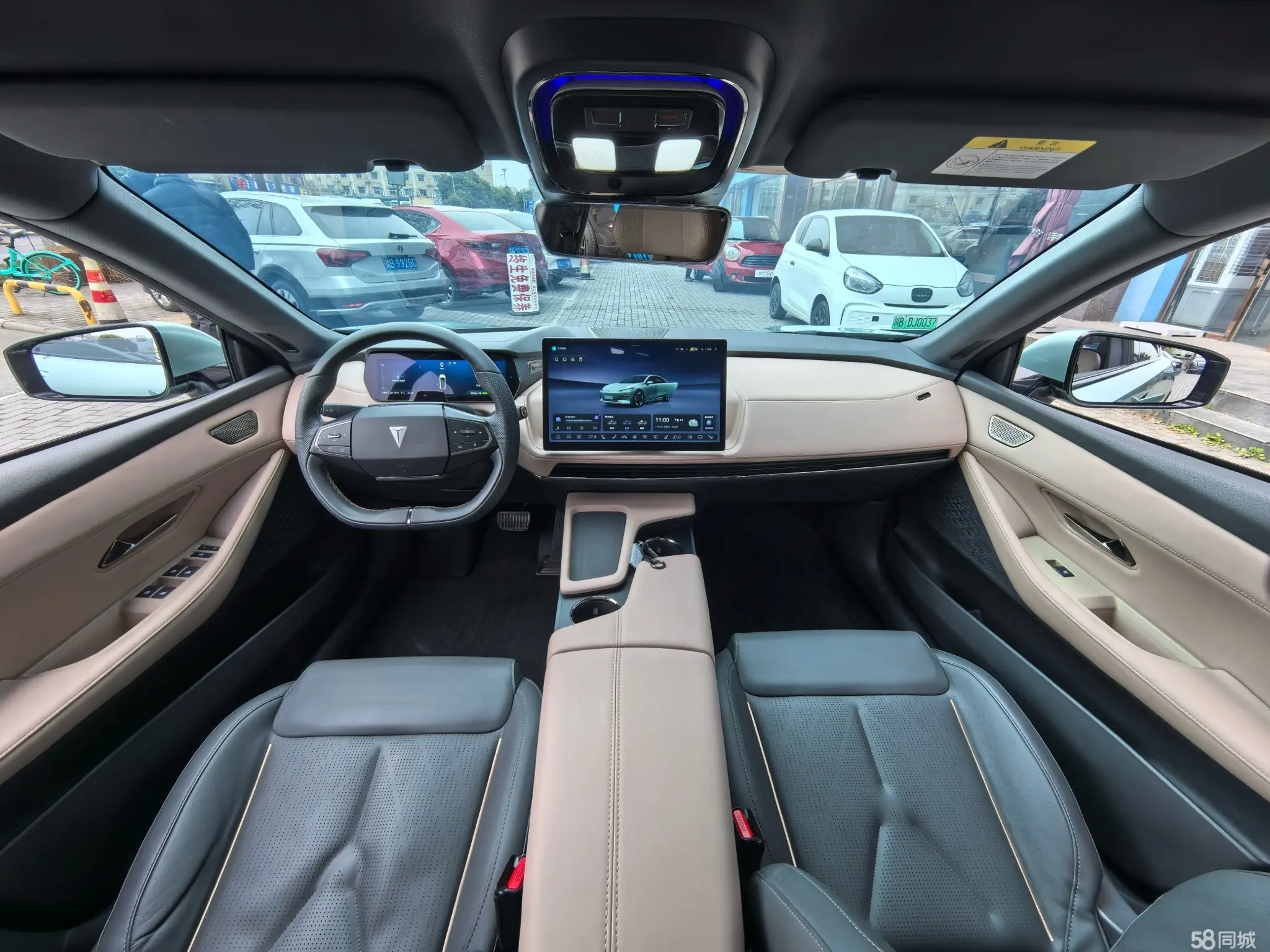 Deepal SL03 2023 car image #11