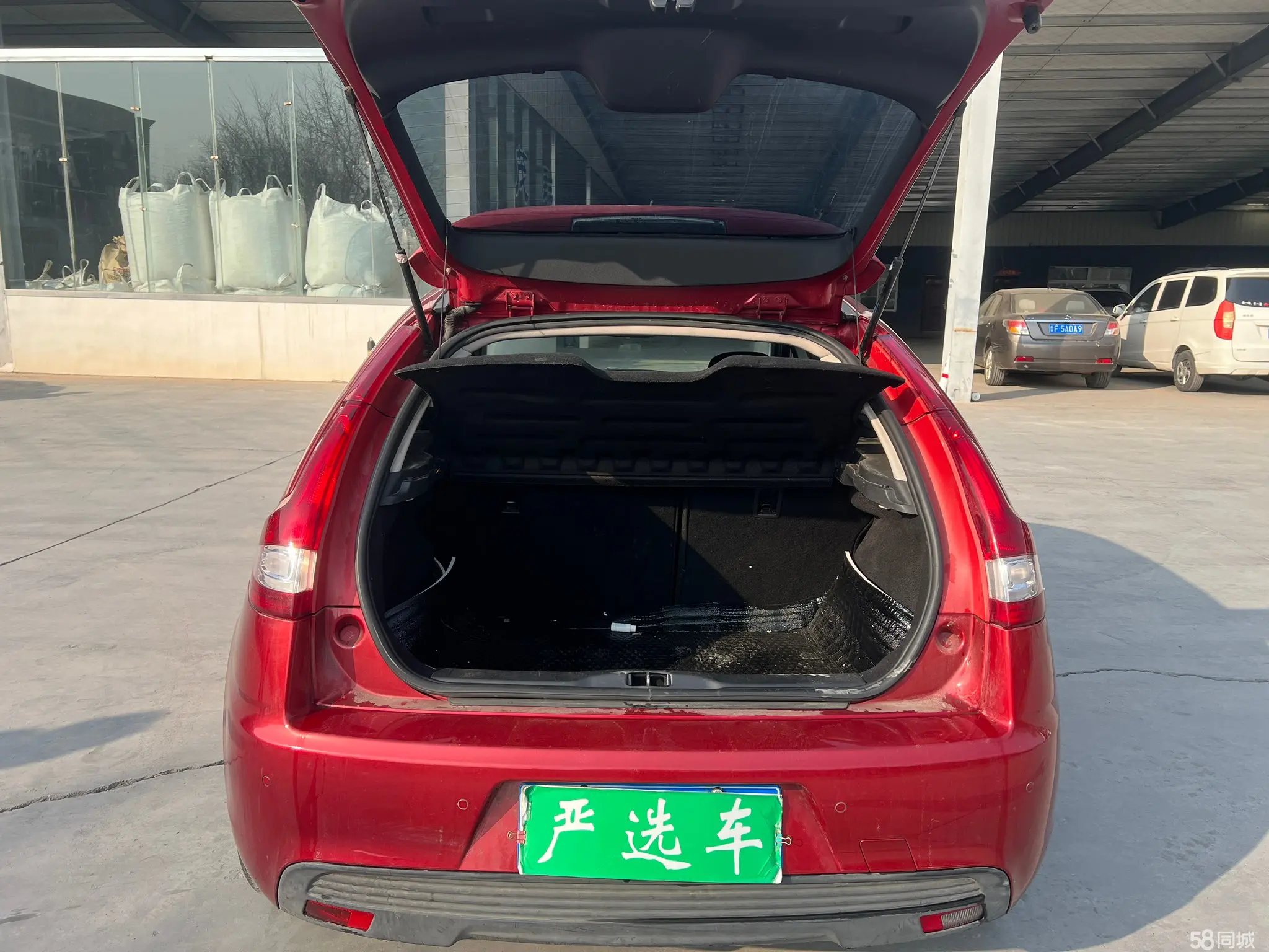 Citroen C-Quatre 2013 #11 Citroen C-Quatre 2013 car image #11