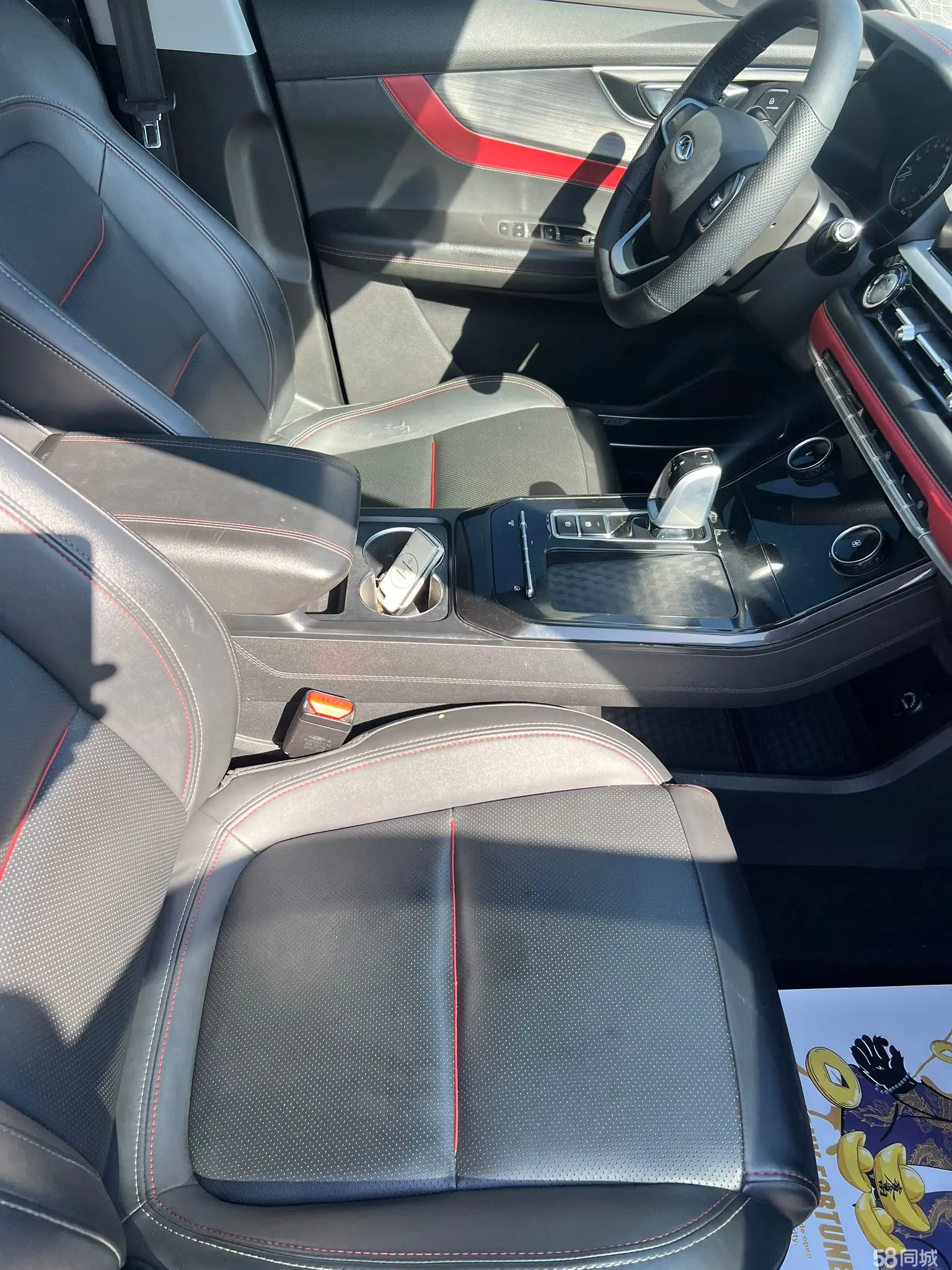 Chery Tiggo 7 Plus 2021 #11 Chery Tiggo 7 Plus 2021 صورة سيارة #11