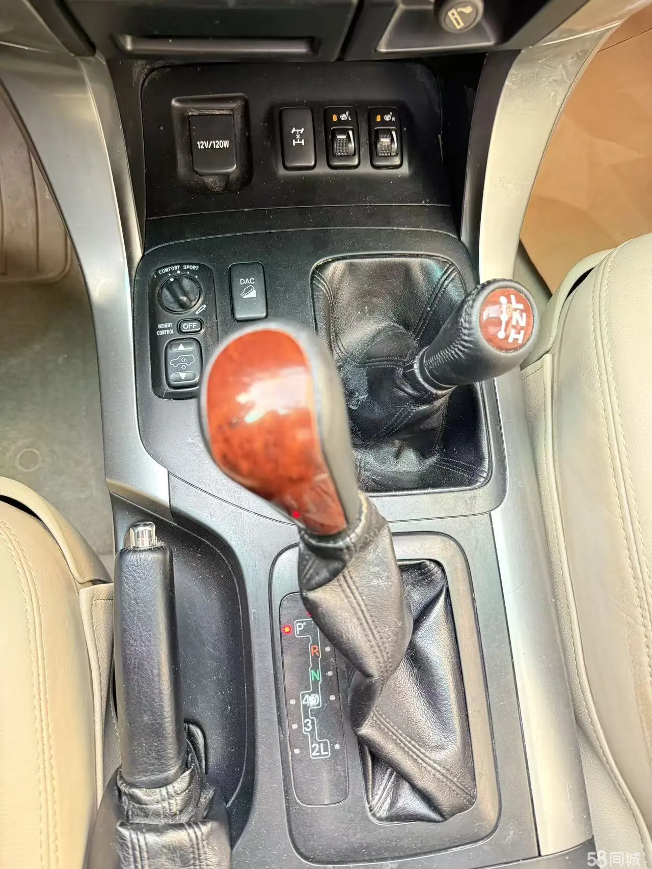 Toyota Land Cruiser Prado 2007 #11 Toyota Land Cruiser Prado 2007 immagine di auto #11