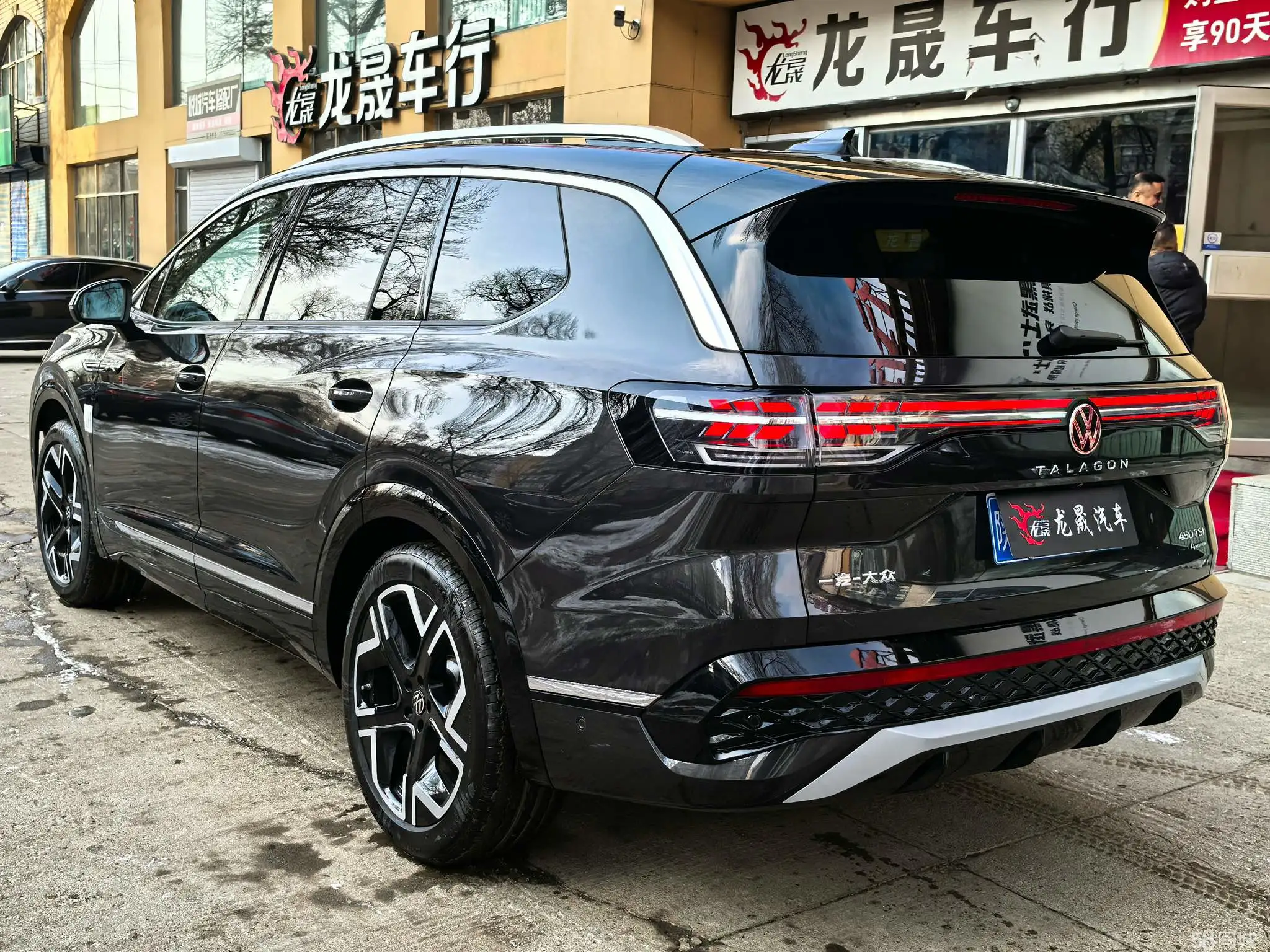 Volkswagen Talagon 2025 #11 Volkswagen Talagon 2025 immagine di auto #11