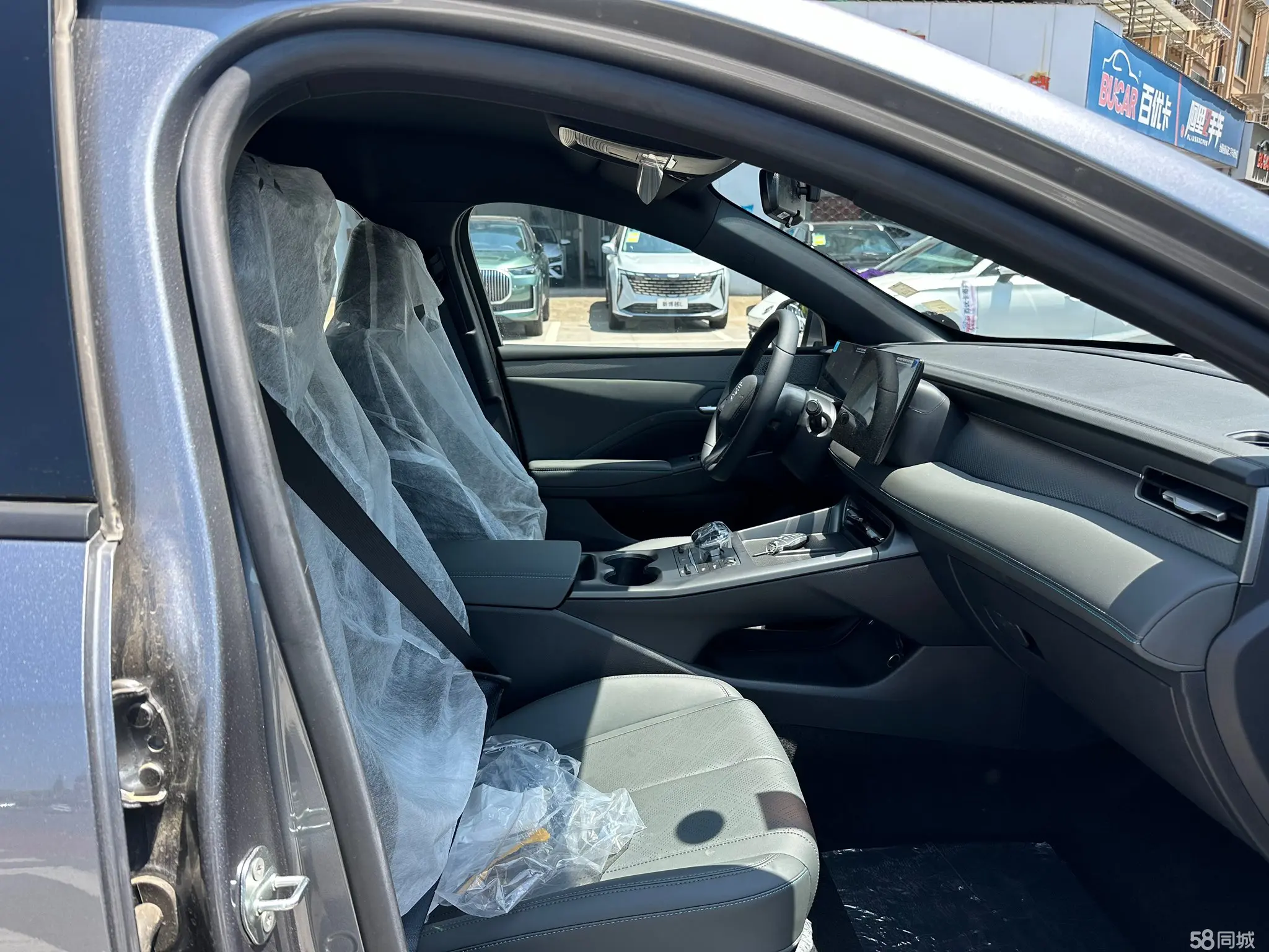 BYD Qin Plus 2025 صورة سيارة #11