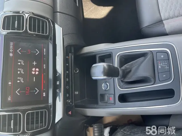 Citroen C5 AIRCROSS 2018 imagem de carro #11