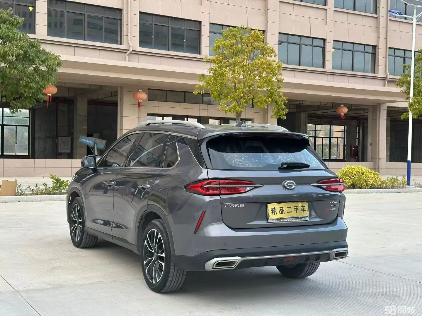 GAC Trumpchi GS4 PLUS 2021 car image #11