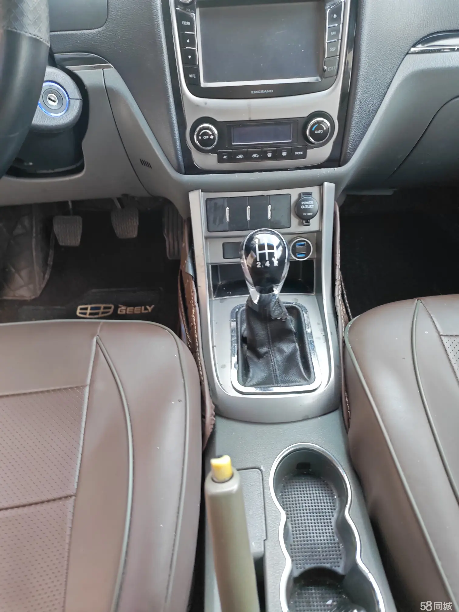 GEELY Emgrand Classic 2012 imagen de coche #11