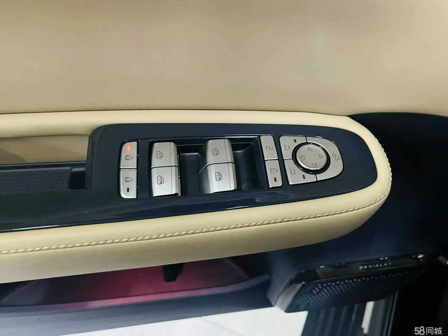 FangChengBao Leopard 5 2024 image de voiture #11