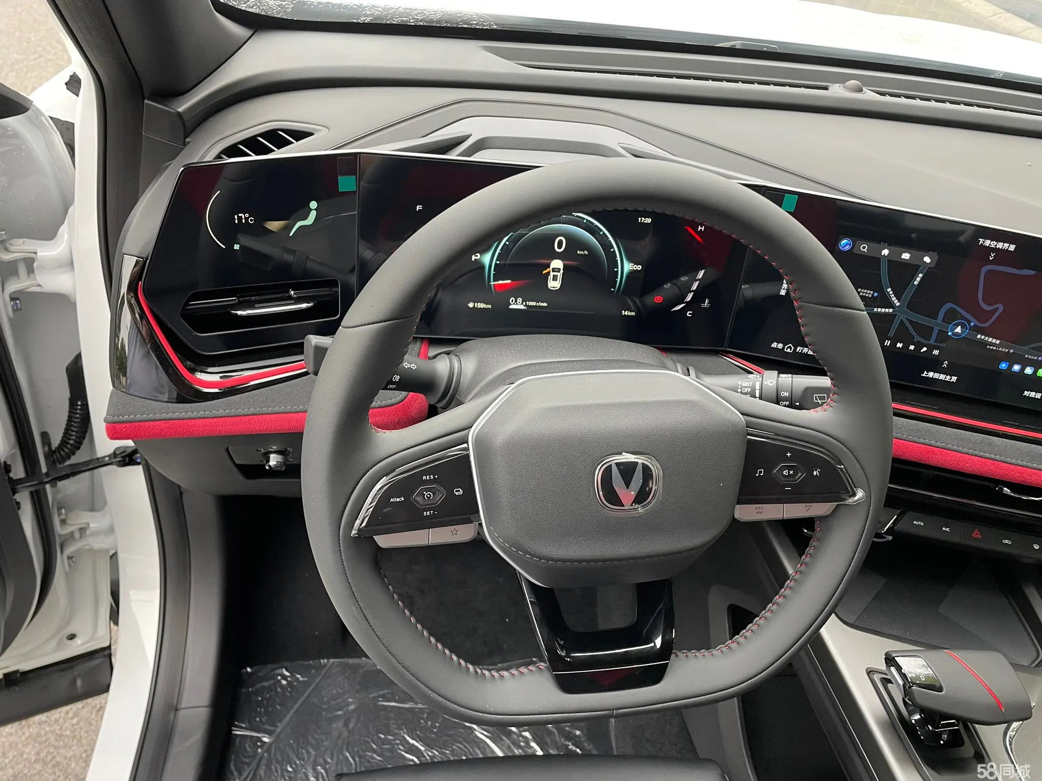 Changan X5 PLUS 2025 صورة سيارة #11