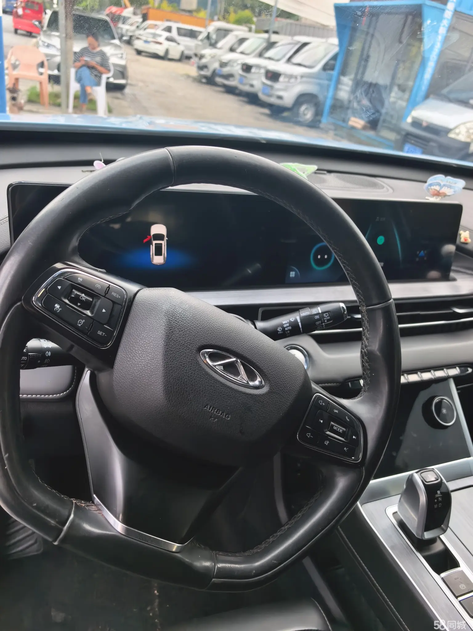 Chery Tiggo 7 Plus 2022 imagem de carro #11